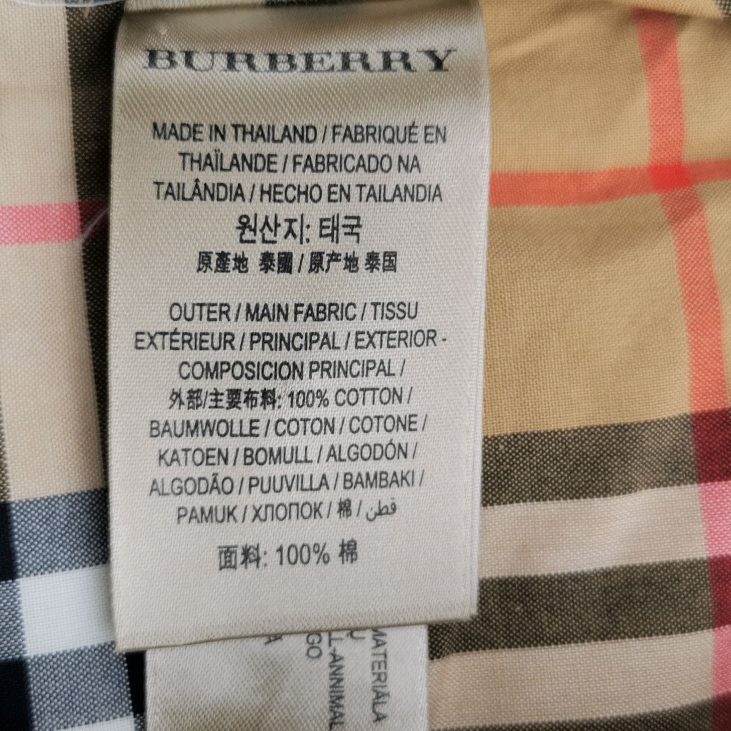 Burberry Burberry Women 0 Midi Size XS / US 0-2 / IT 36-38 - 7 Thumbnail