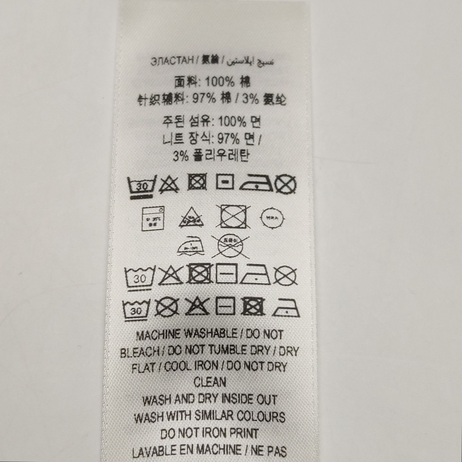 Burberry Burberry Women m Short Sleeve Shirts Size M / US 6-8 / IT 42-44 - 8 Thumbnail