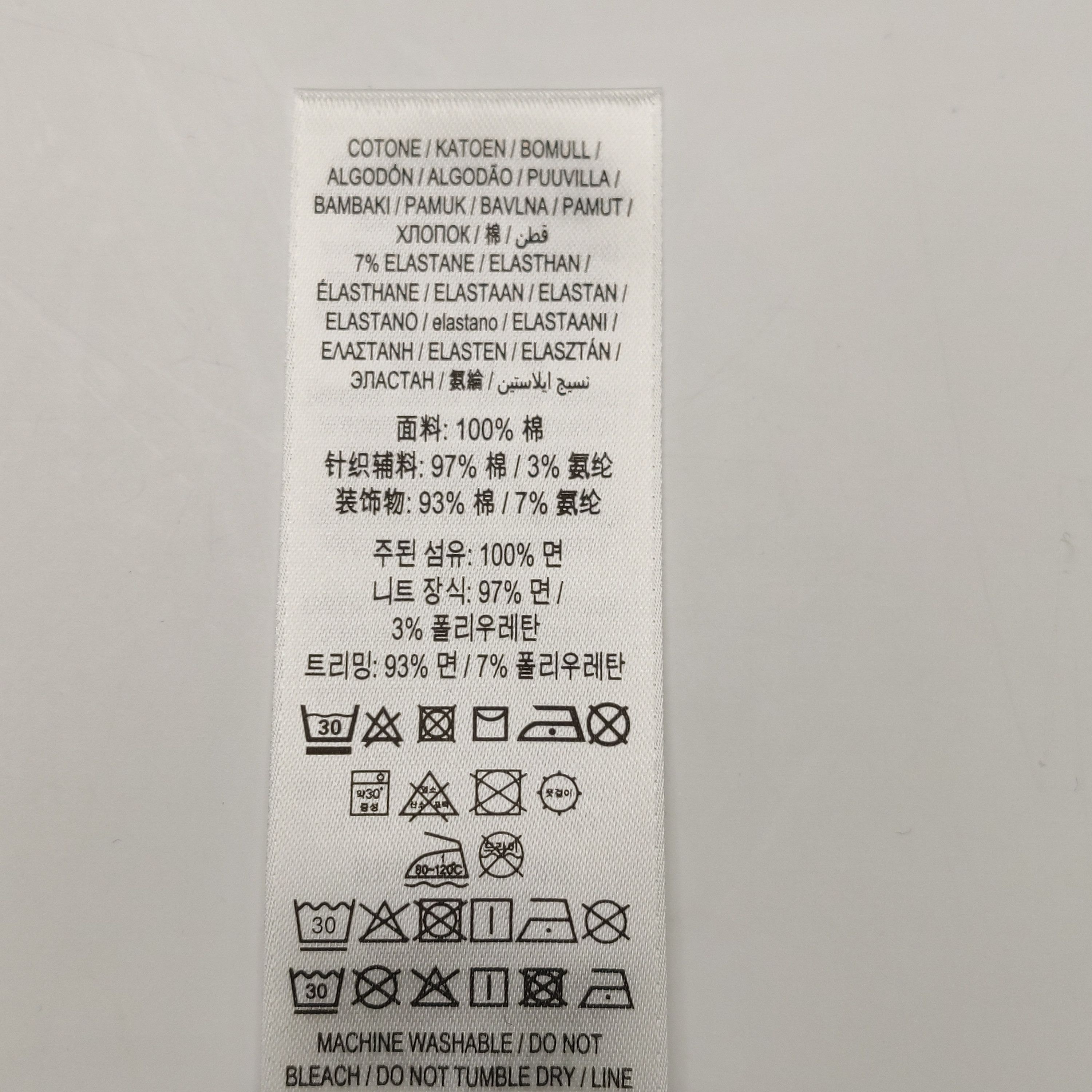Burberry Burberry Women s Short Sleeve Shirts Size S / US 4 / IT 40 - 8 Thumbnail
