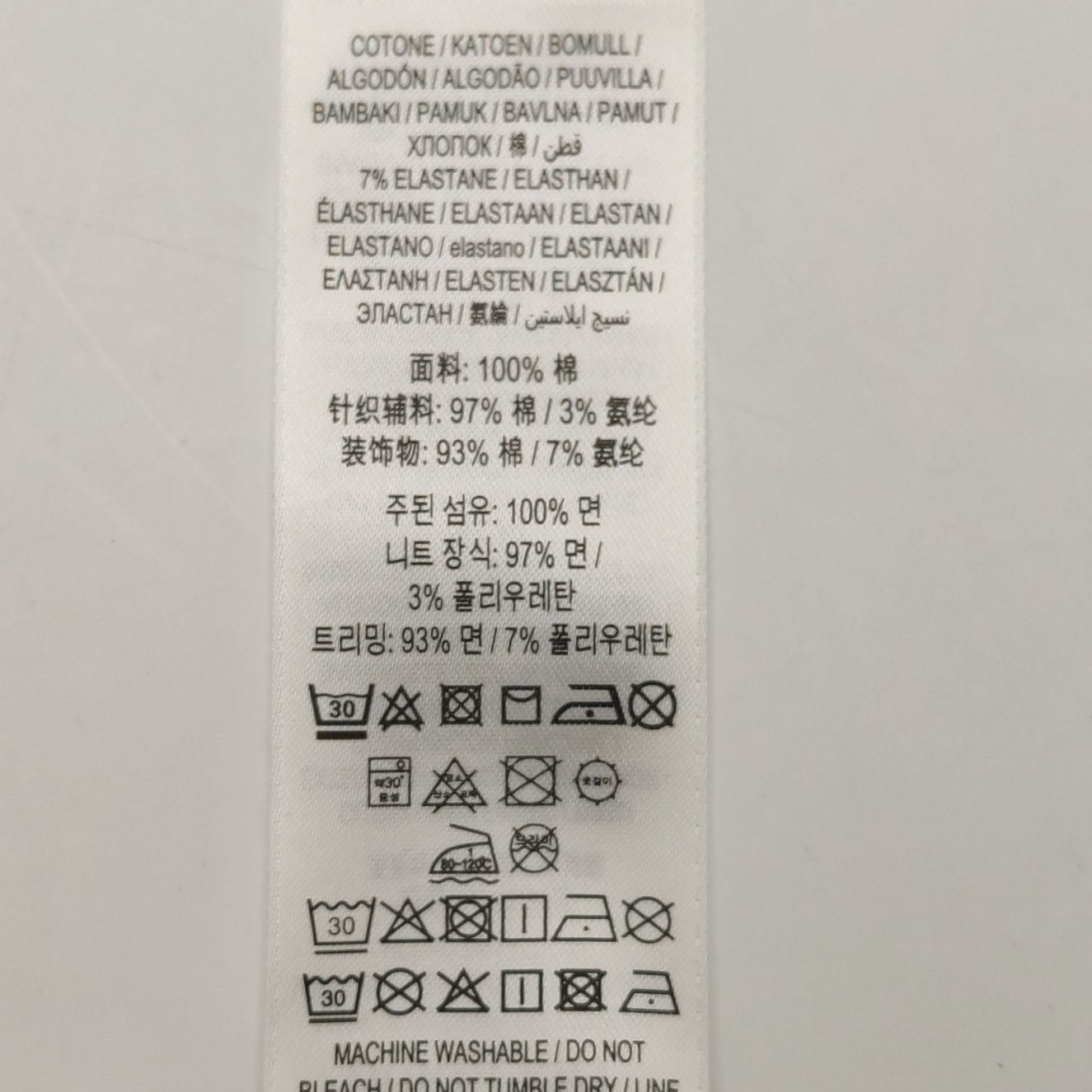 Burberry Burberry Women s Short Sleeve Shirts Size S / US 4 / IT 40 - 8 Thumbnail