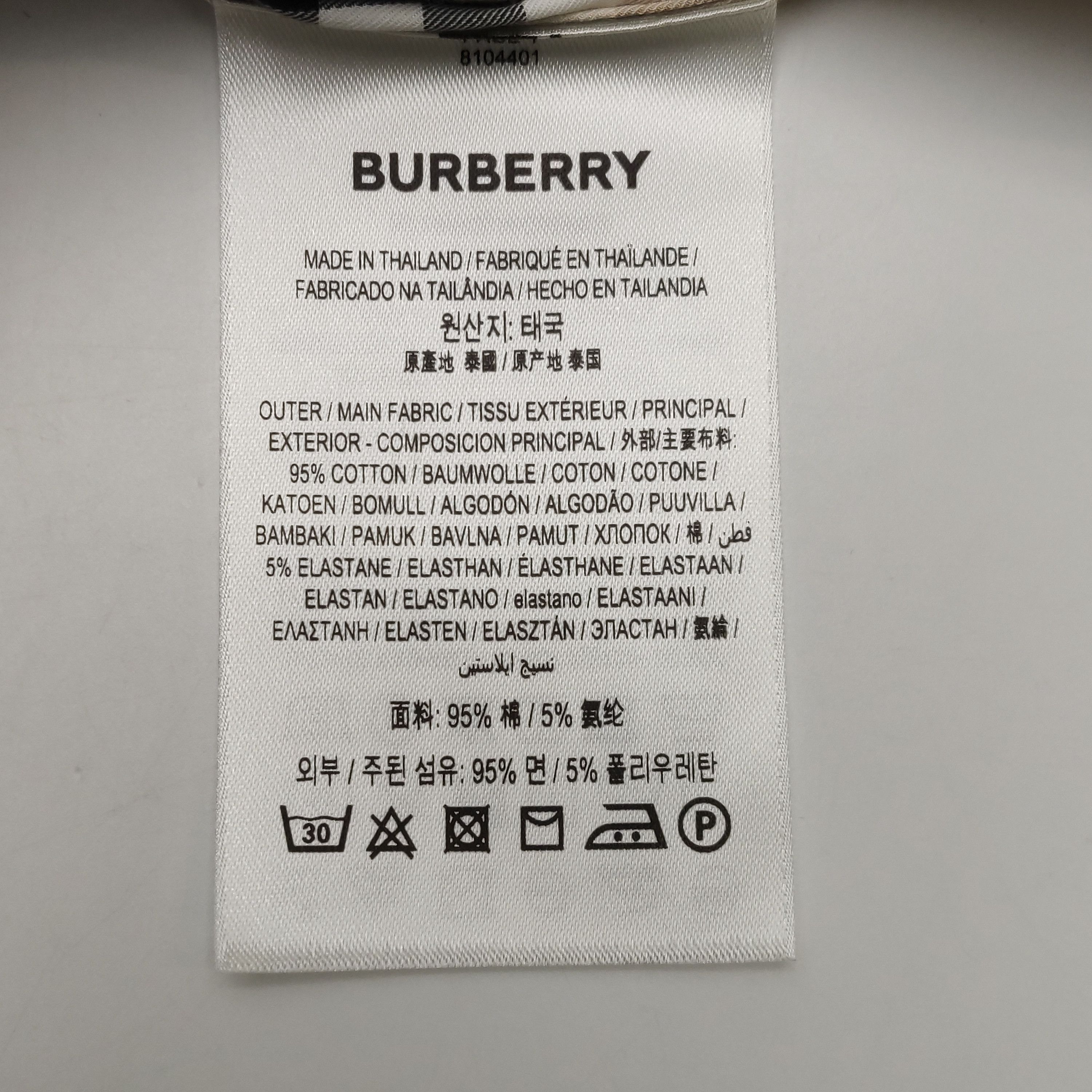 Burberry Burberry Women 4 Midi Size S / US 4 / IT 40 - 10 Thumbnail