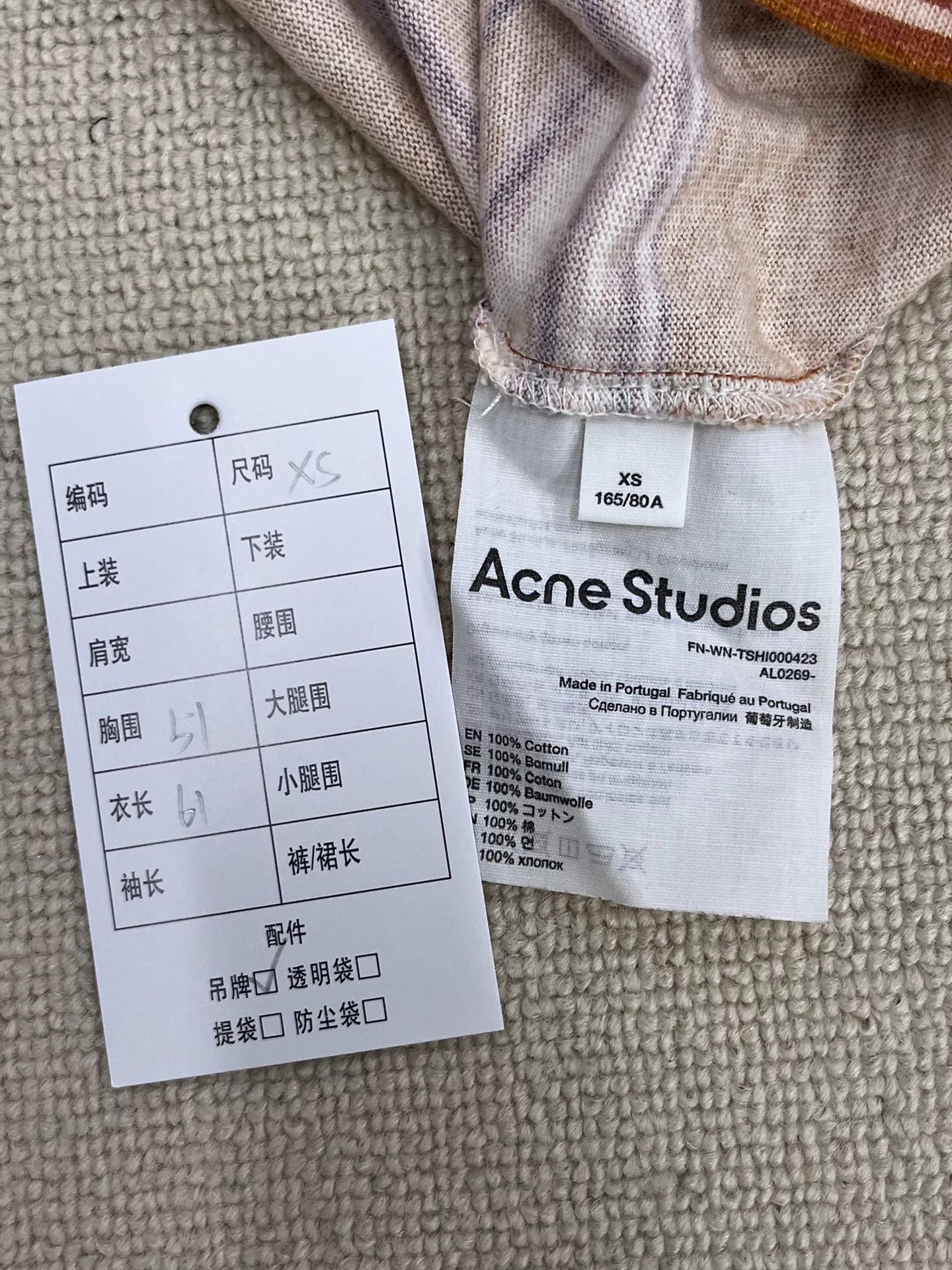 Acne Studios Acne Studios Striped Gradient Long Sleeve T-Shirt XS Size XS / US 0-2 / IT 36-38 - 5 Thumbnail
