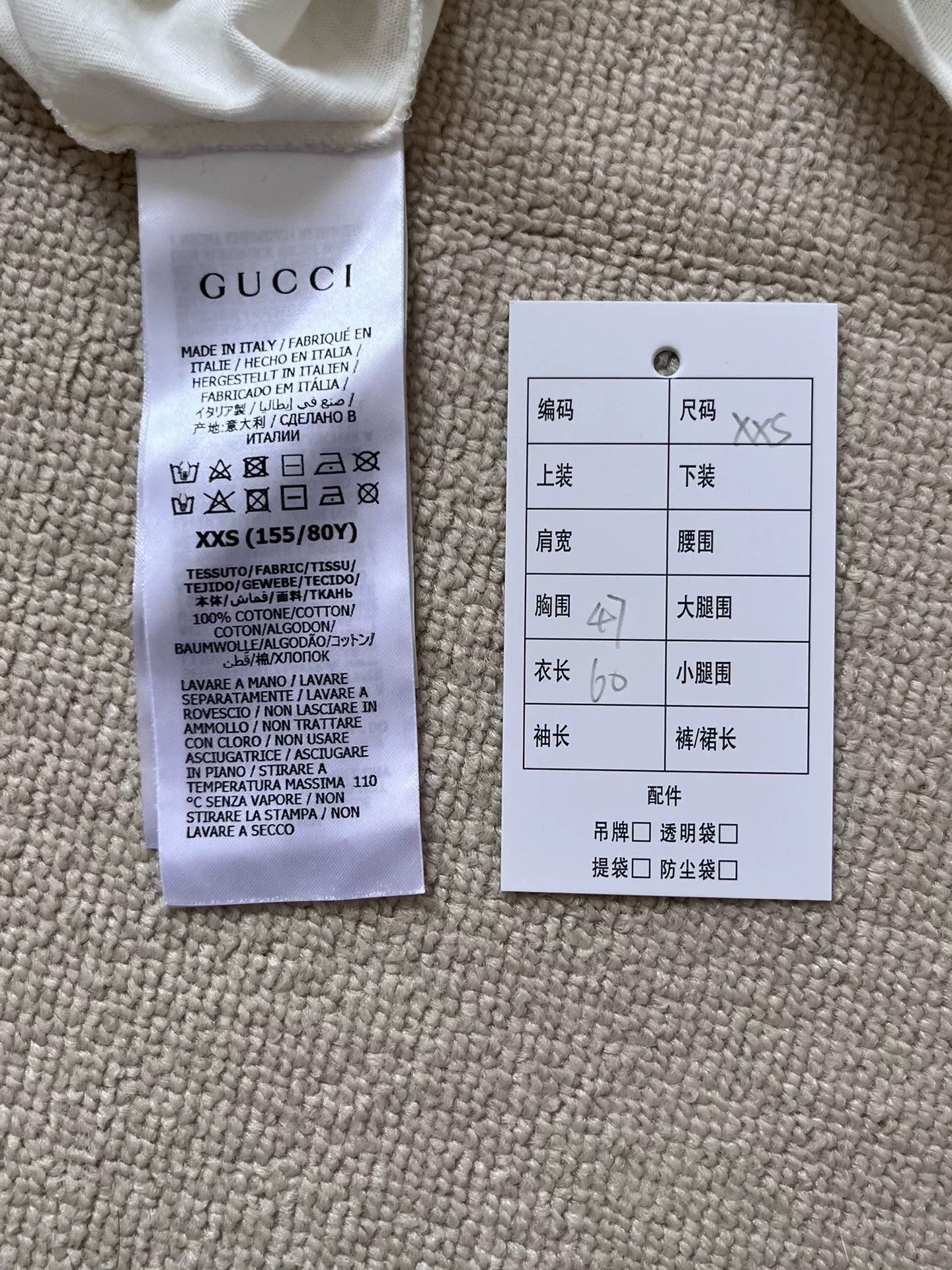 Gucci Gucci Rainbow Star Pocket Tank Top XXS Size XXS / US 00 / IT 34 - 5 Thumbnail