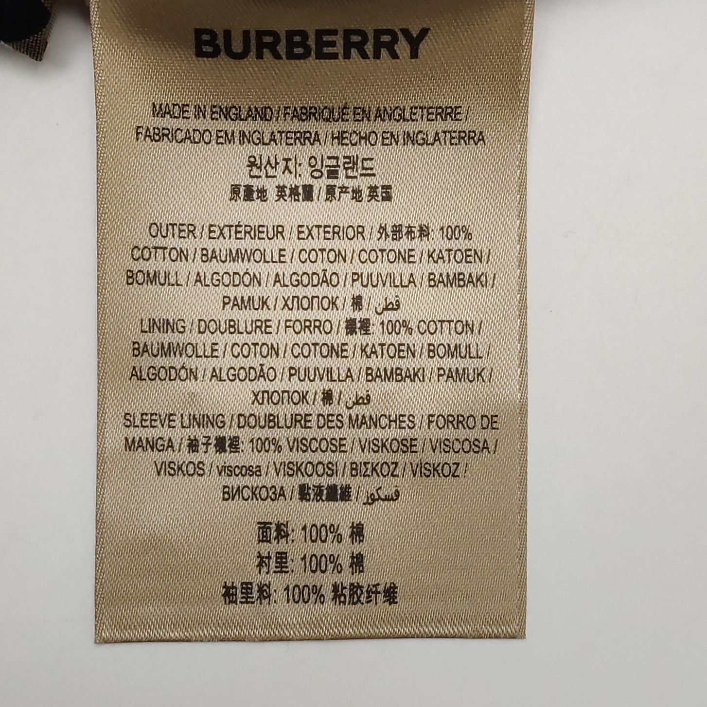 Burberry Burberry Women 2 Coats Size XS / US 0-2 / IT 36-38 - 8 Thumbnail