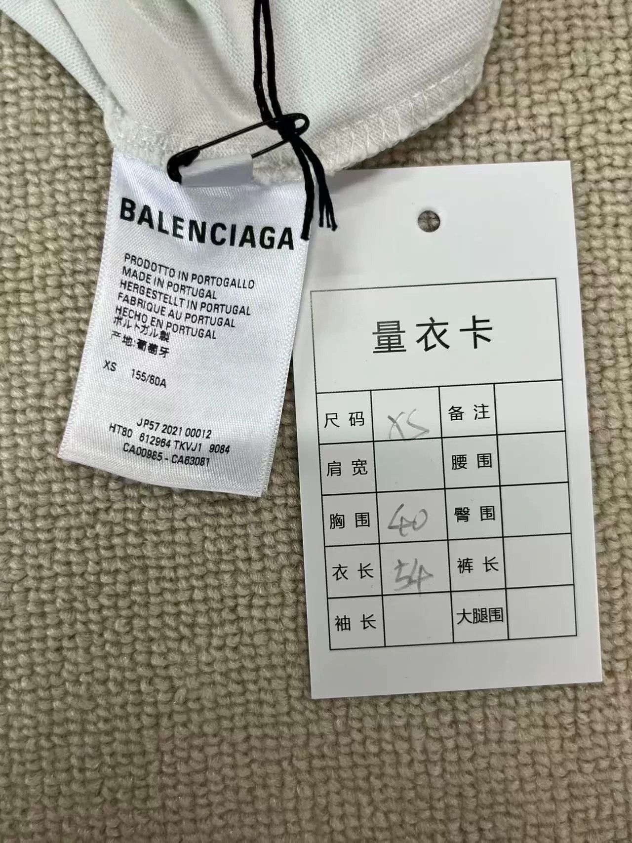 Balenciaga Balenciaga Political Campaign T-Shirt XS Size XS / US 0-2 / IT 36-38 - 5 Thumbnail