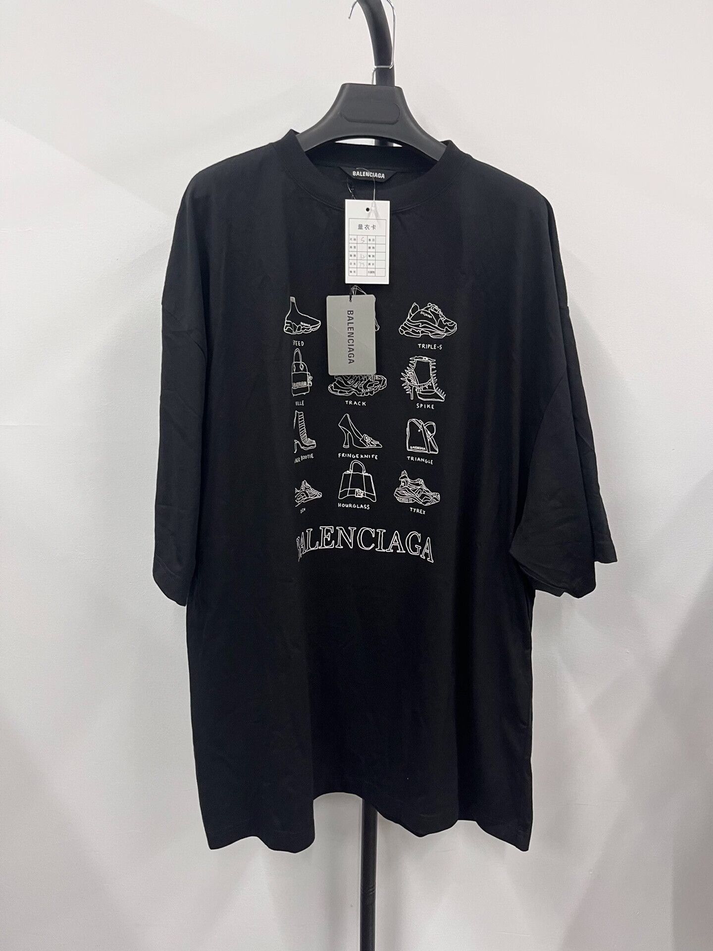 Balenciaga Balenciaga SS21 Graphic Print T-Shirt S Size US S / EU 44-46 / 1 - 2 Thumbnail