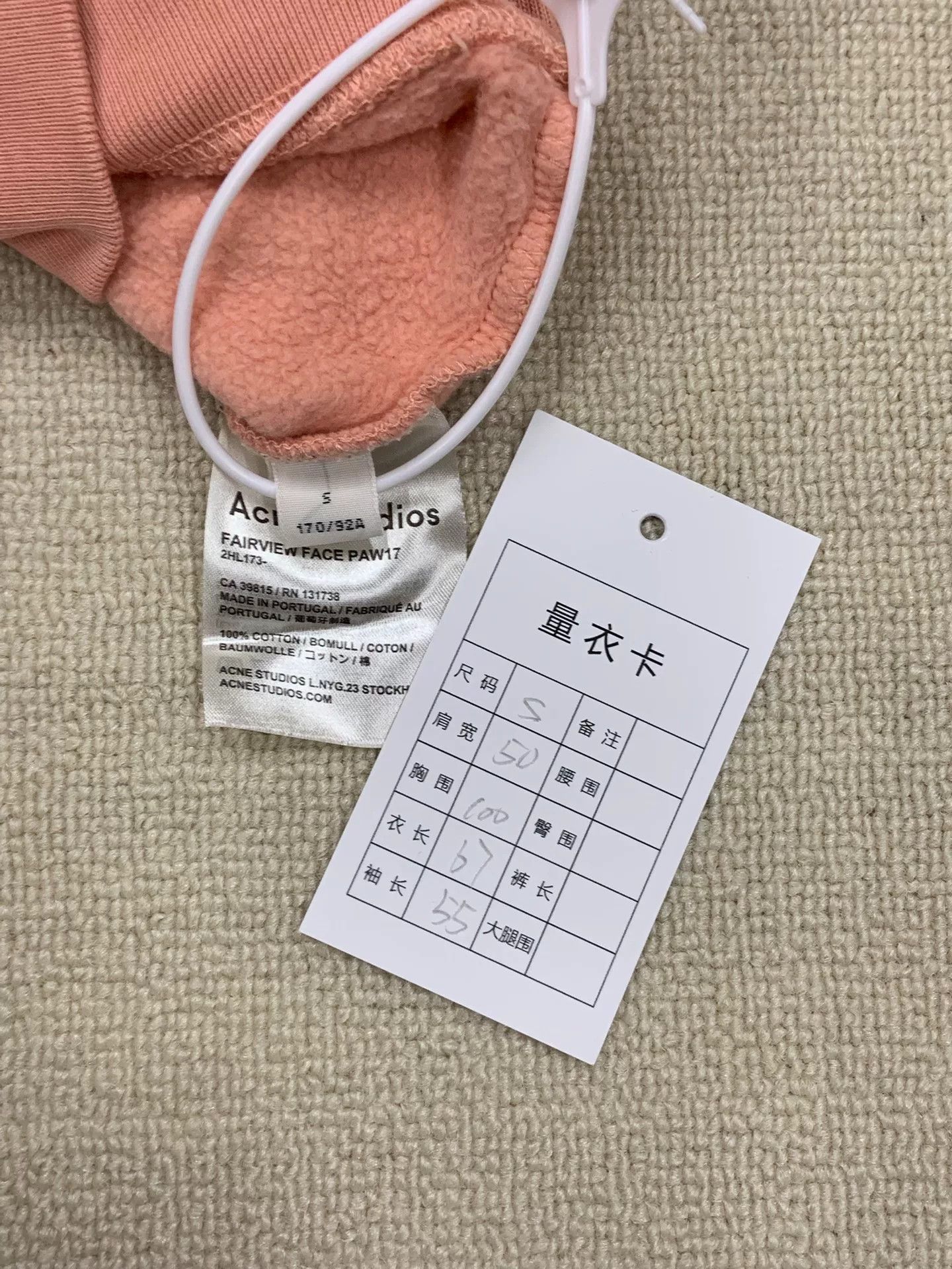 Acne Studios Acne Studios Pink Face Patch Sweatshirt US S Size US S / EU 44-46 / 1 - 6 Thumbnail