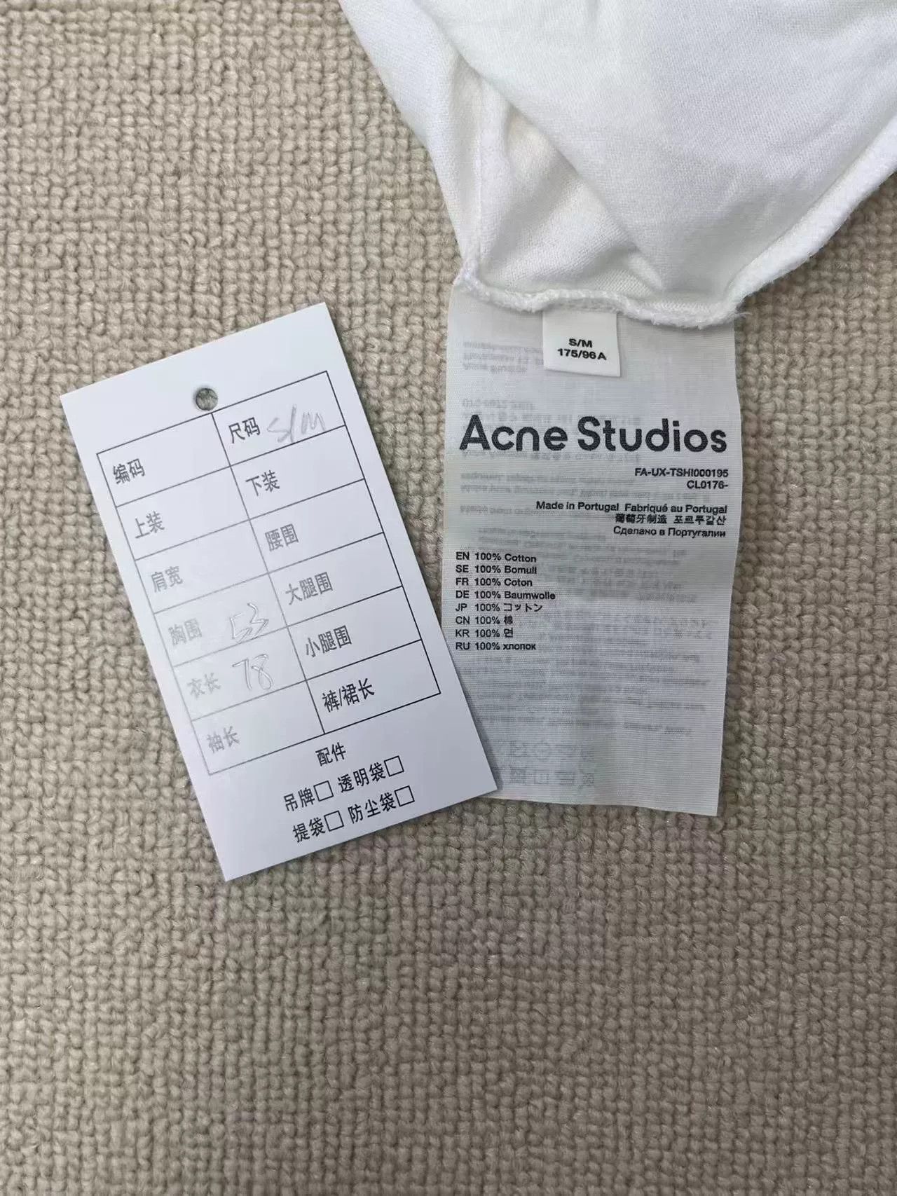 Acne Studios Acne Studios Burger Kiss Me Graphic T-Shirt US XS Size US XS / EU 42 / 0 - 7 Thumbnail