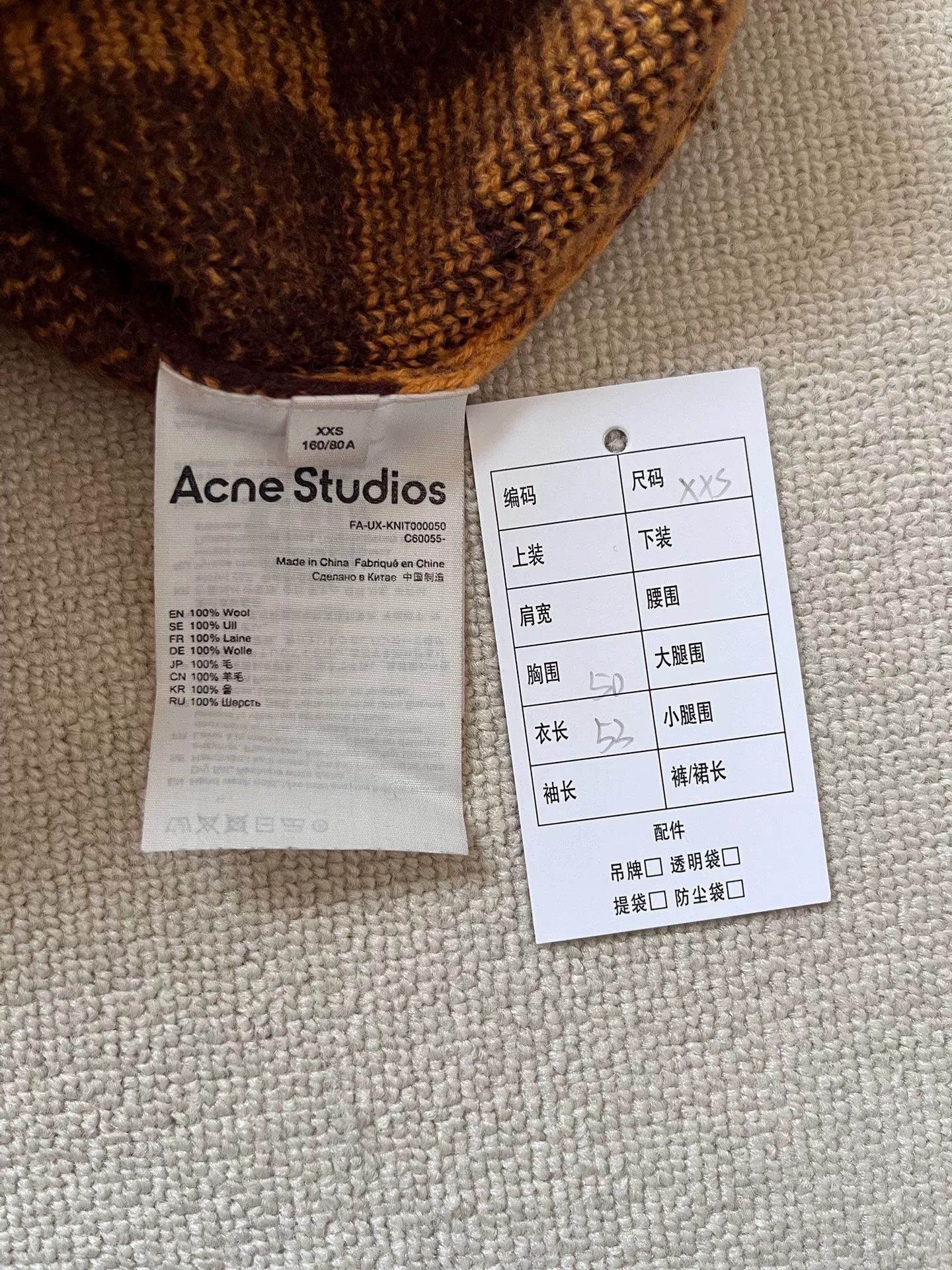 Acne Studios Acne Studios Checkered Face Wool Sweater XXS Size US XXS / EU 40 - 6 Thumbnail