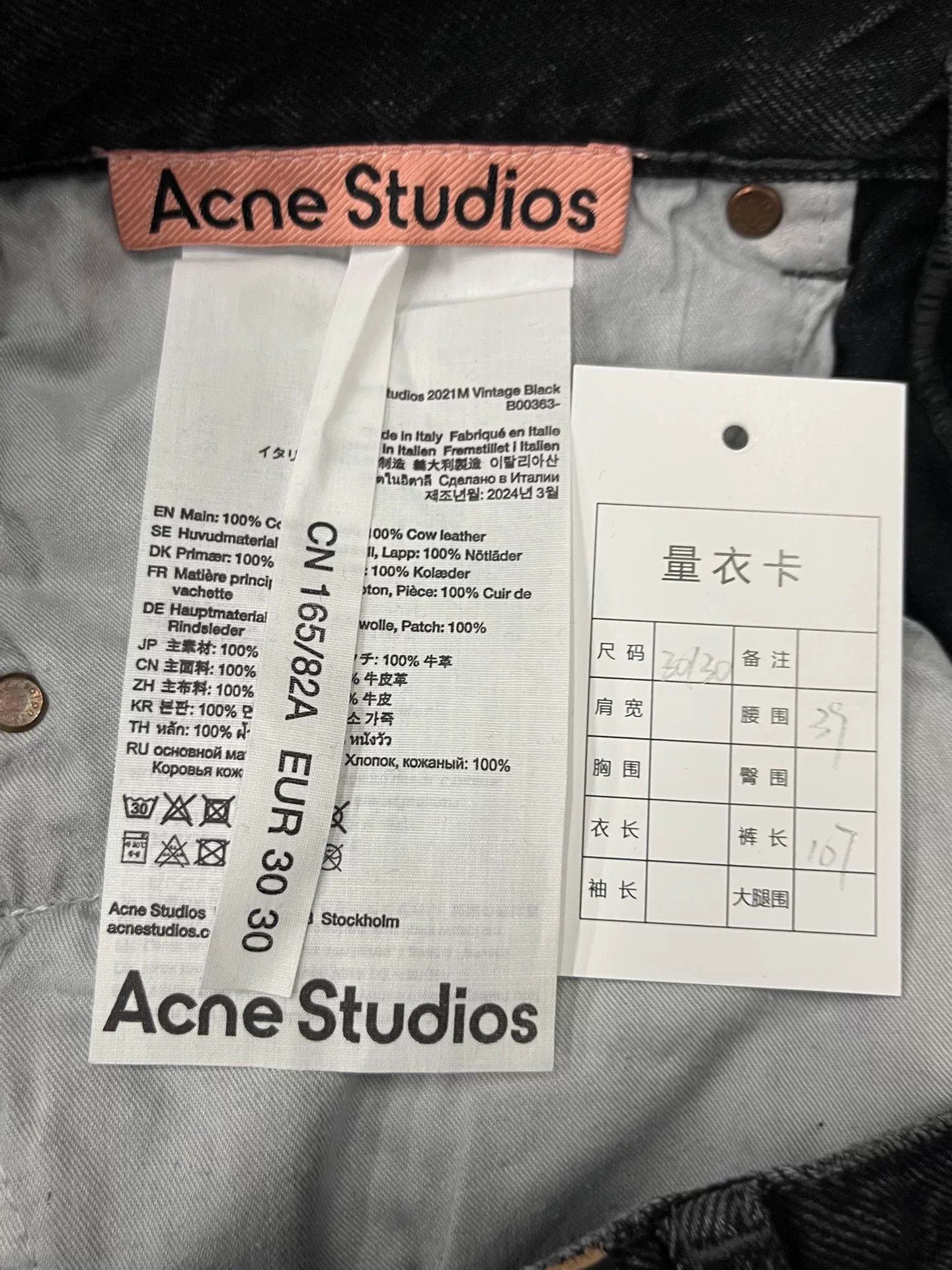 Acne Studios Acne Studios 2021M Vintage Black Jeans 30/30 Size US 30 / EU 46 - 5 Thumbnail