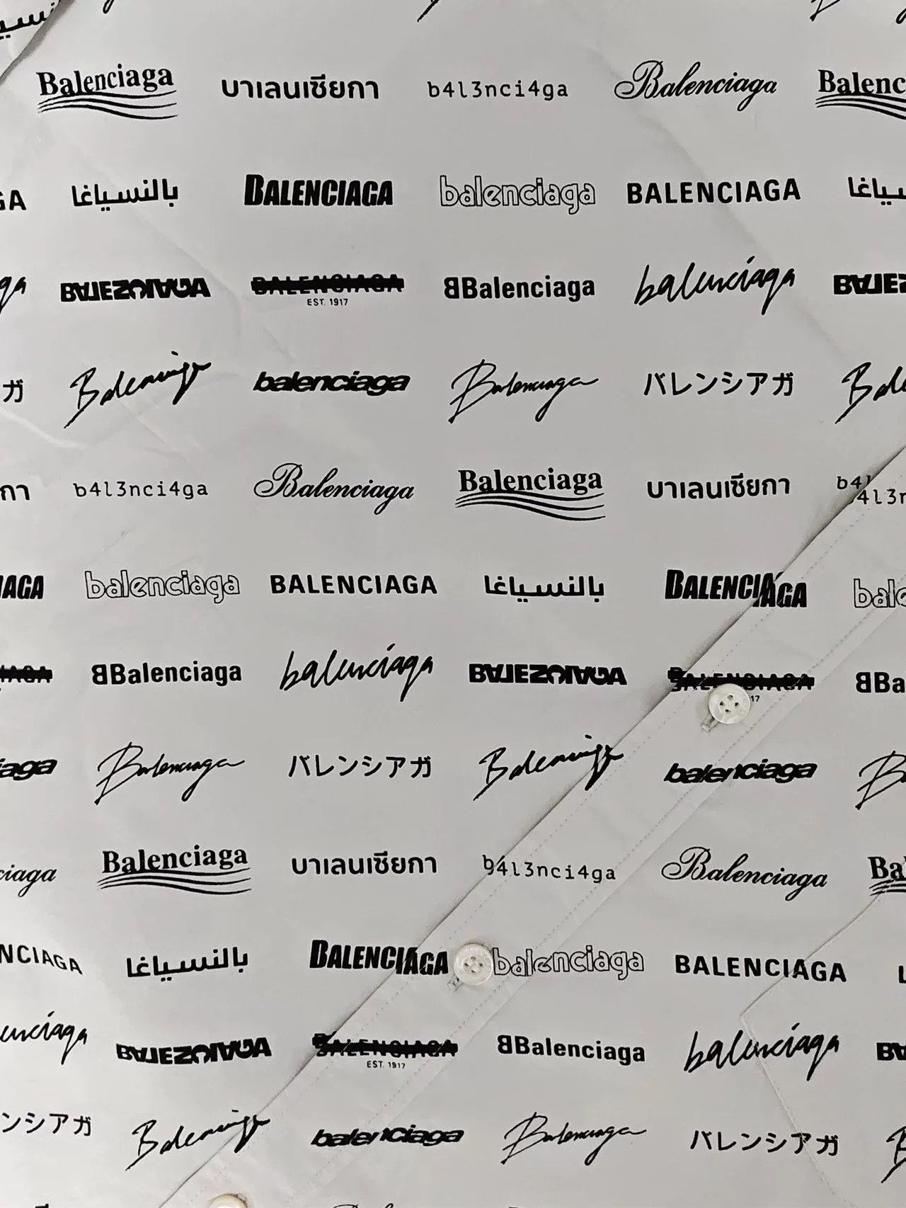 Balenciaga Balenciaga All-Over Logo Print Shirt Size S Size US S / EU 44-46 / 1 - 5 Thumbnail