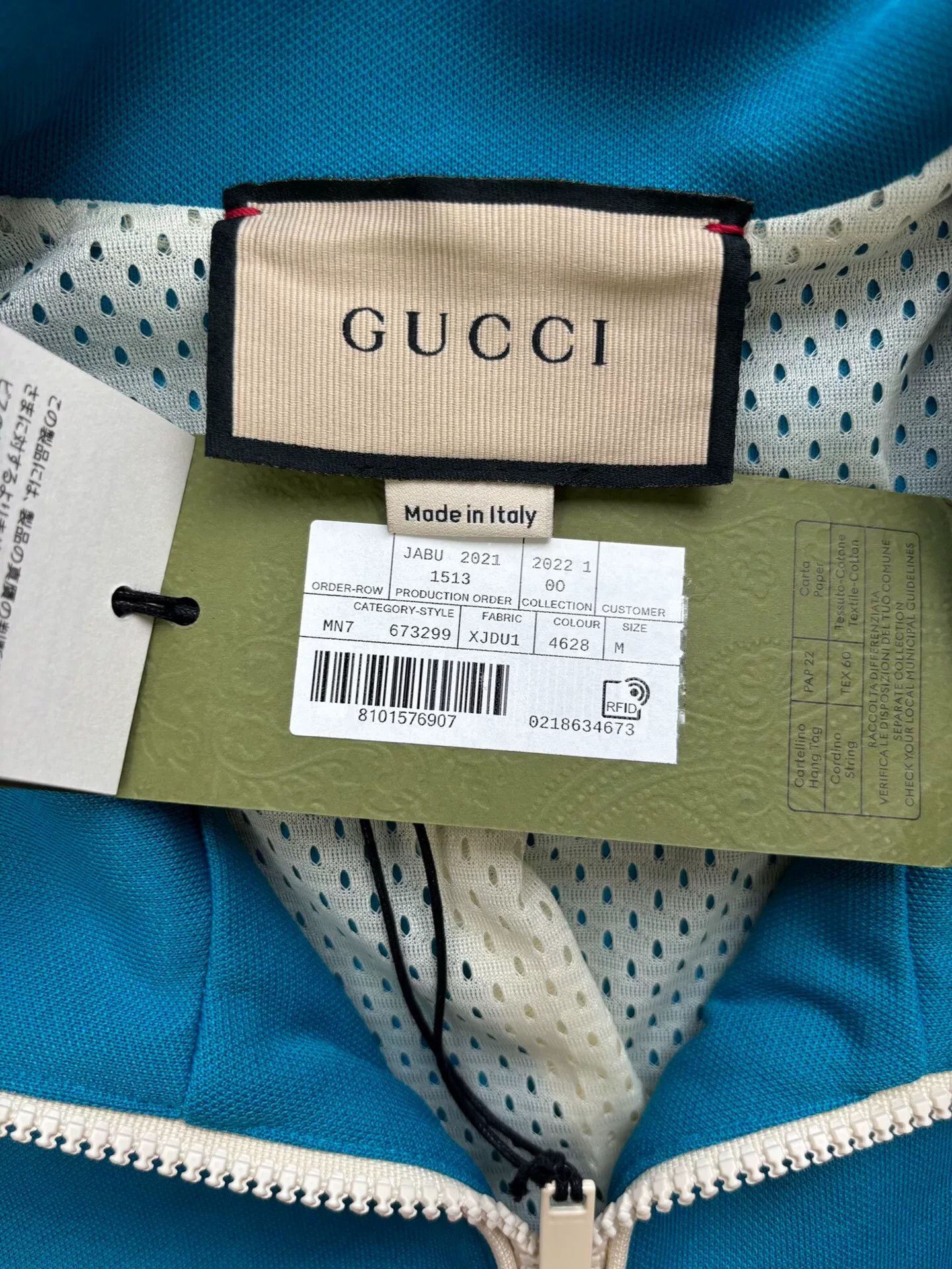 Gucci Gucci SS23 Interlocking G Track Jacket Size M Size US M / EU 48-50 / 2 - 5 Thumbnail