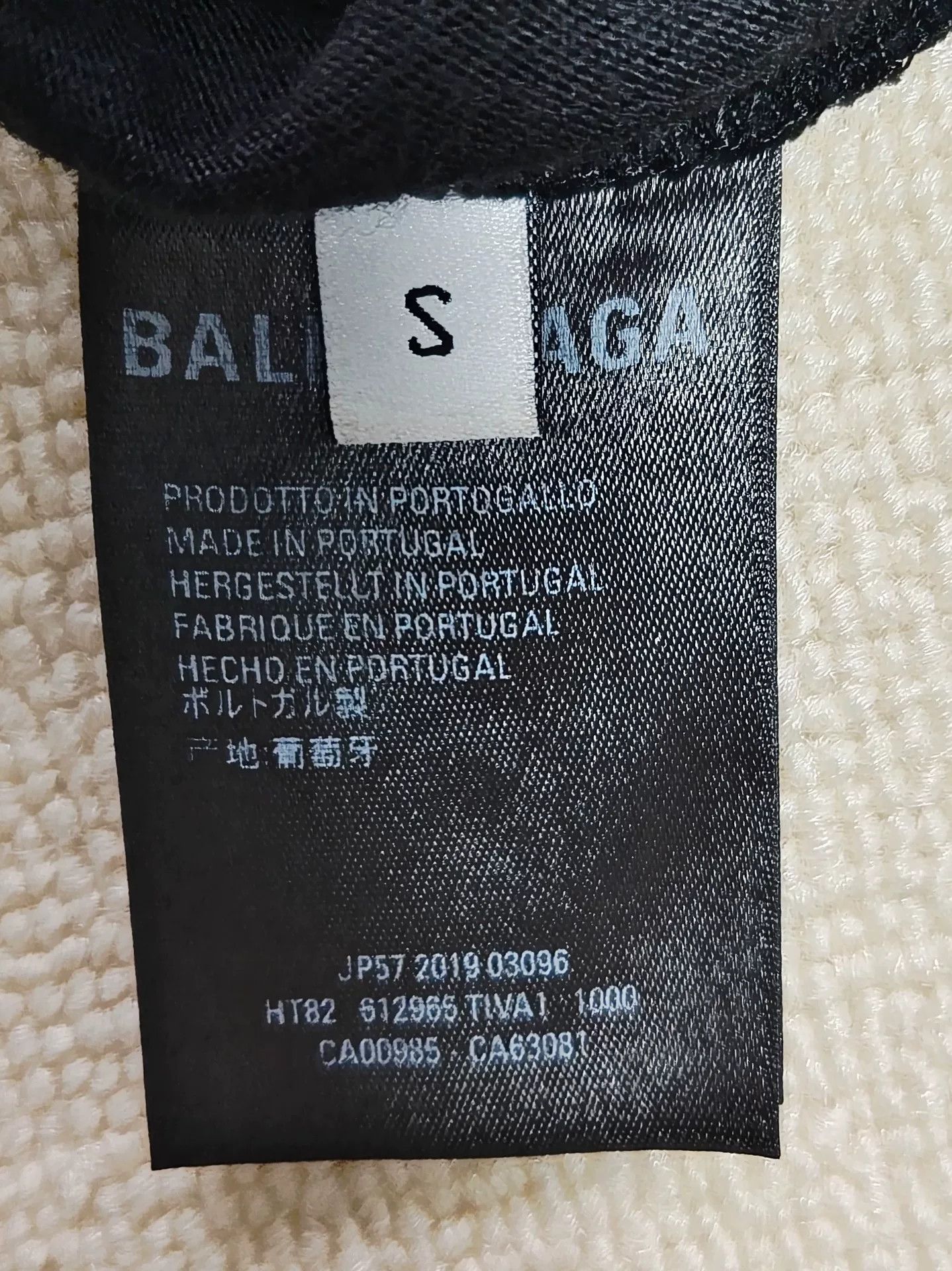 Balenciaga Balenciaga Graphic Portrait Band T-Shirt S Size US S / EU 44-46 / 1 - 5 Thumbnail