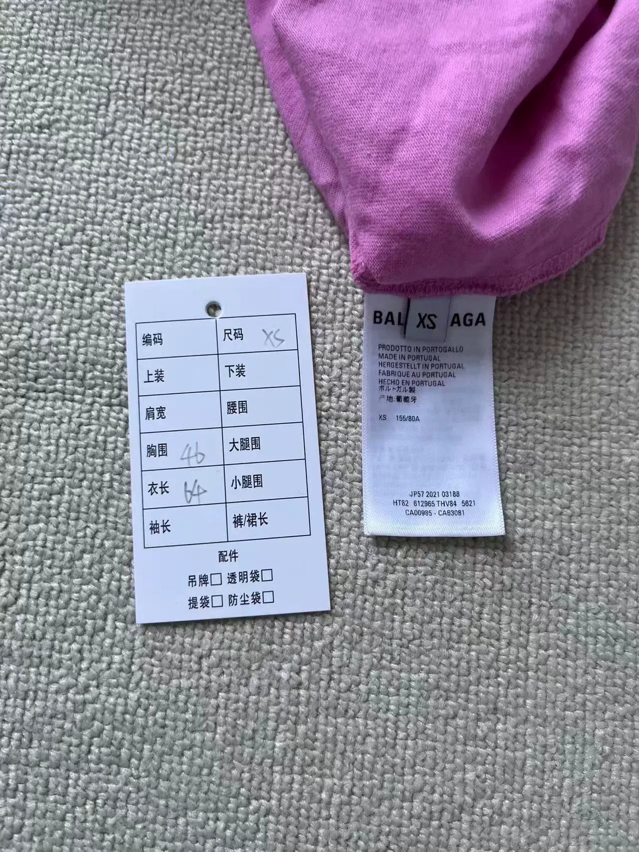 Balenciaga Balenciaga WFP Logo Pink T-Shirt Size XS Size XS / US 0-2 / IT 36-38 - 5 Thumbnail