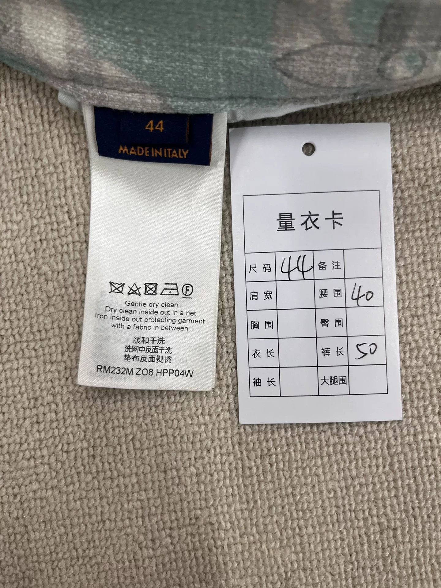 Louis Vuitton Louis Vuitton Craggy Monogram Shorts Size 28 Size US 28 / EU 44 - 6 Thumbnail
