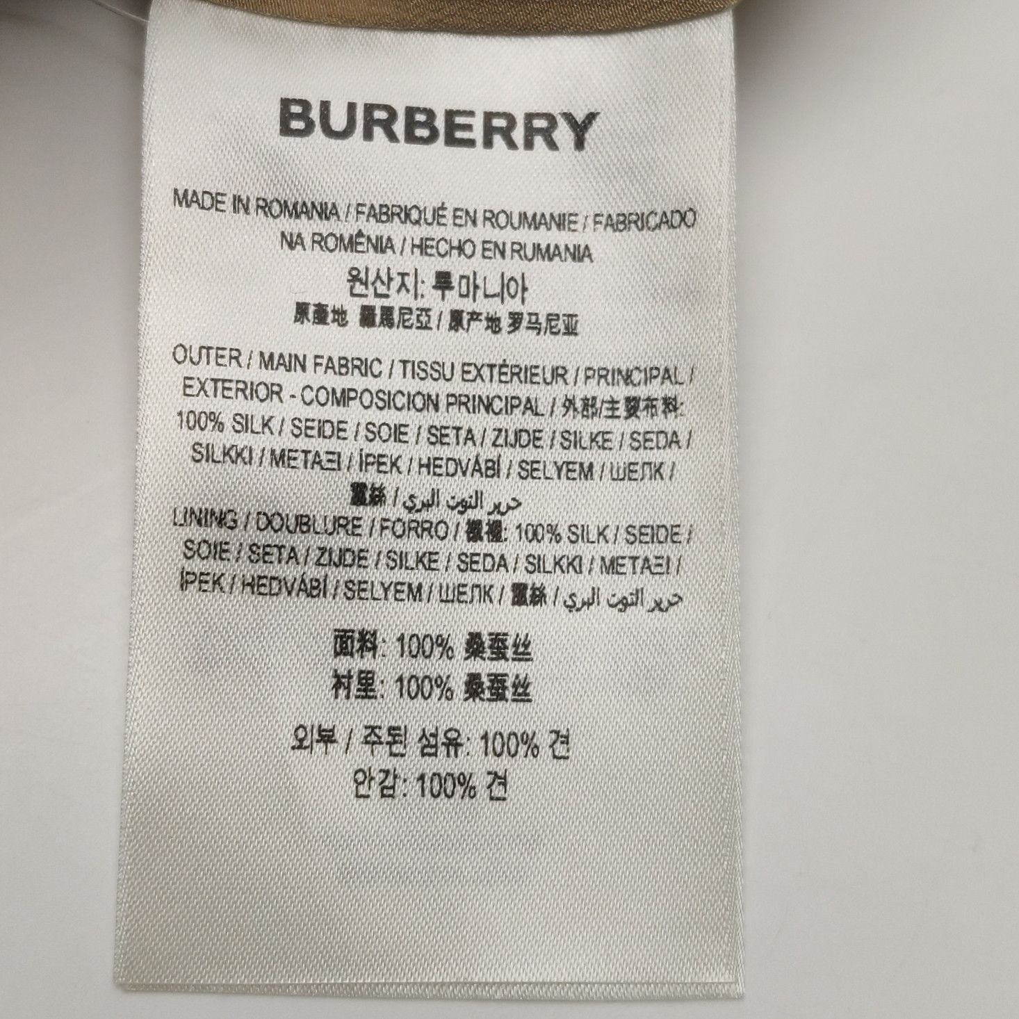 Burberry Burberry Women 36 Pants Size 36" / US 14 / IT 50 - 9 Thumbnail