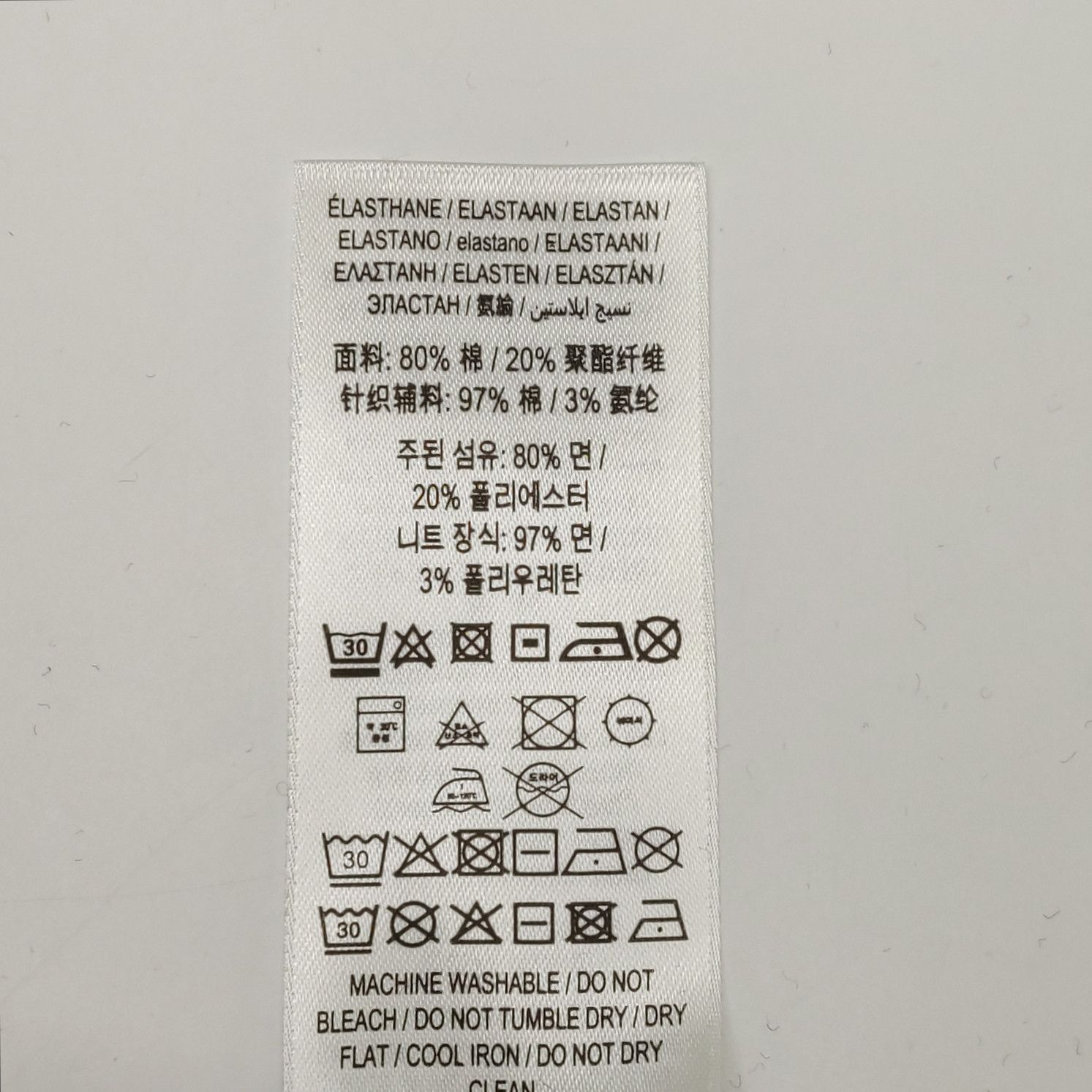 Burberry Burberry Women m Hoodies Size M / US 6-8 / IT 42-44 - 8 Thumbnail