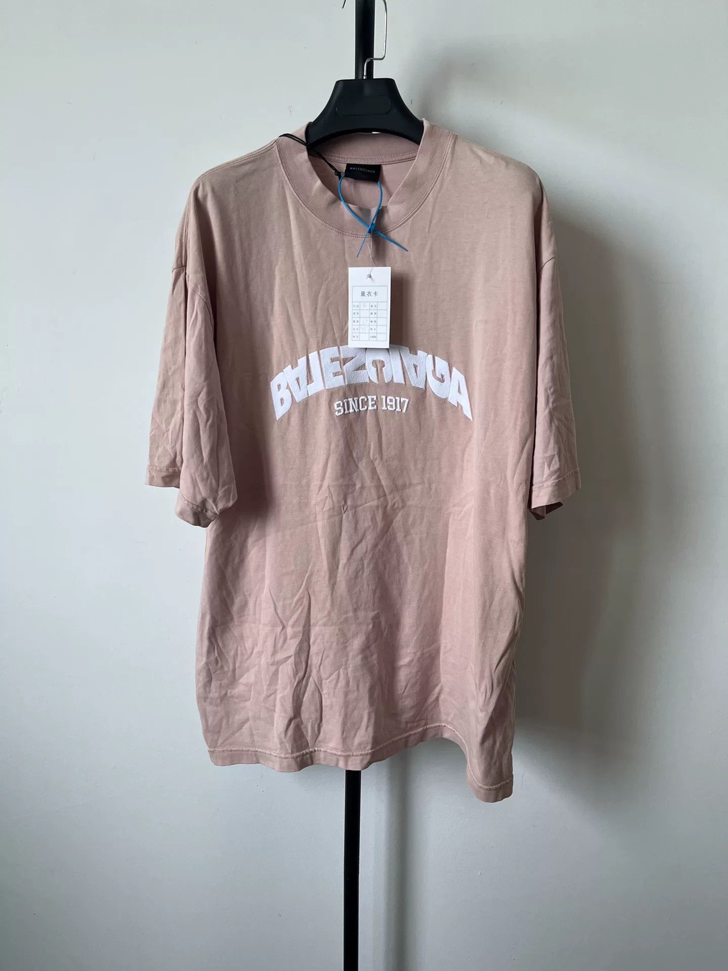 Balenciaga Balenciaga Logo Print Short Sleeve T-Shirt S Size US S / EU 44-46 / 1 - 2 Thumbnail