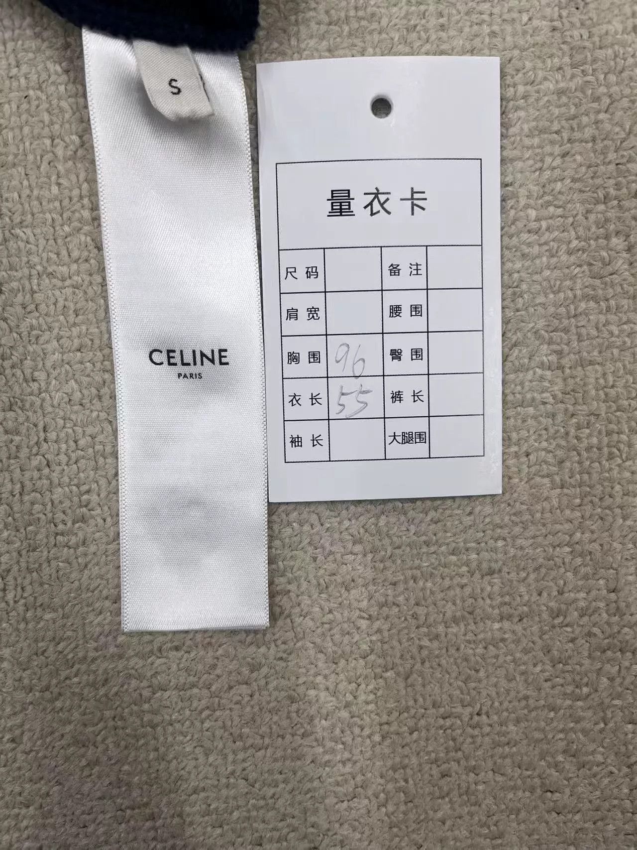 Celine Celine SS23 Logo Print Bicolor Hoodie S Size S / US 4 / IT 40 - 5 Thumbnail