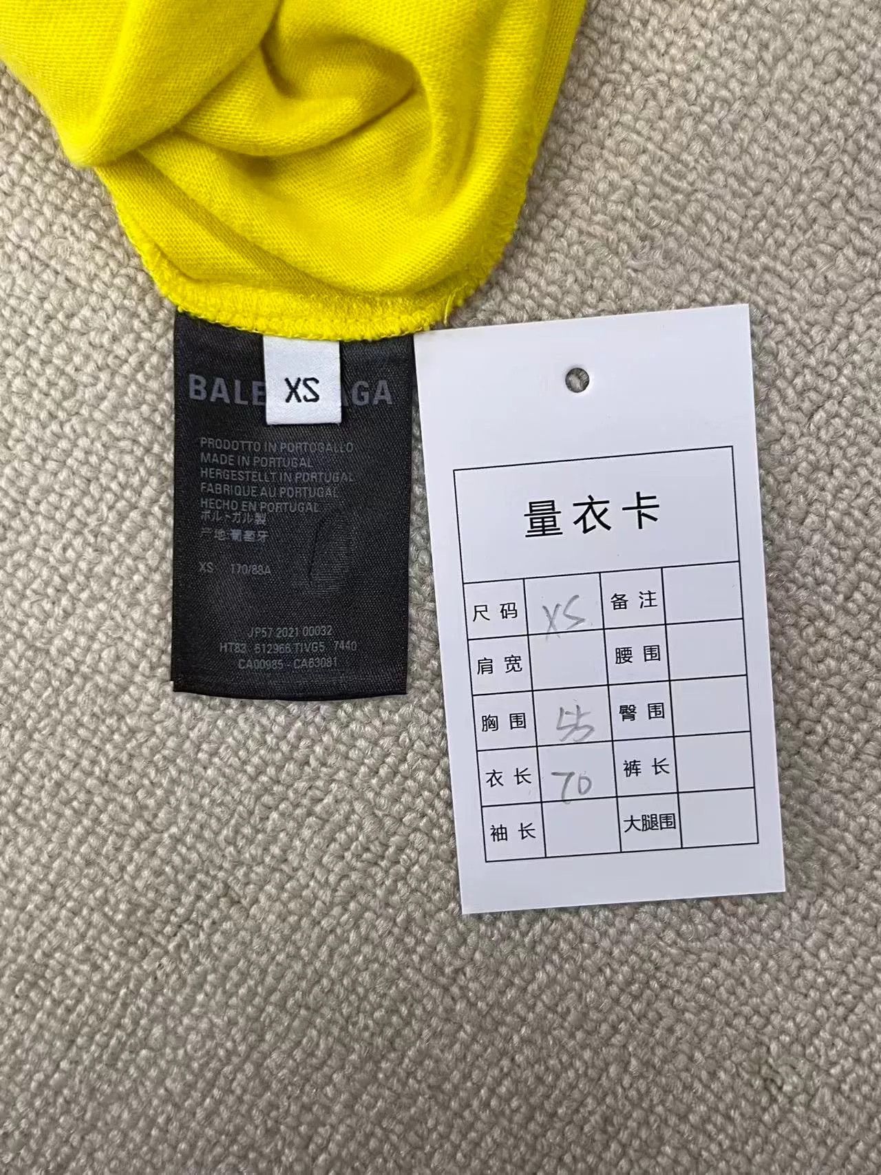 Balenciaga Balenciaga FW21 Logo Print T-Shirt Yellow XS Size US XS / EU 42 / 0 - 5 Thumbnail