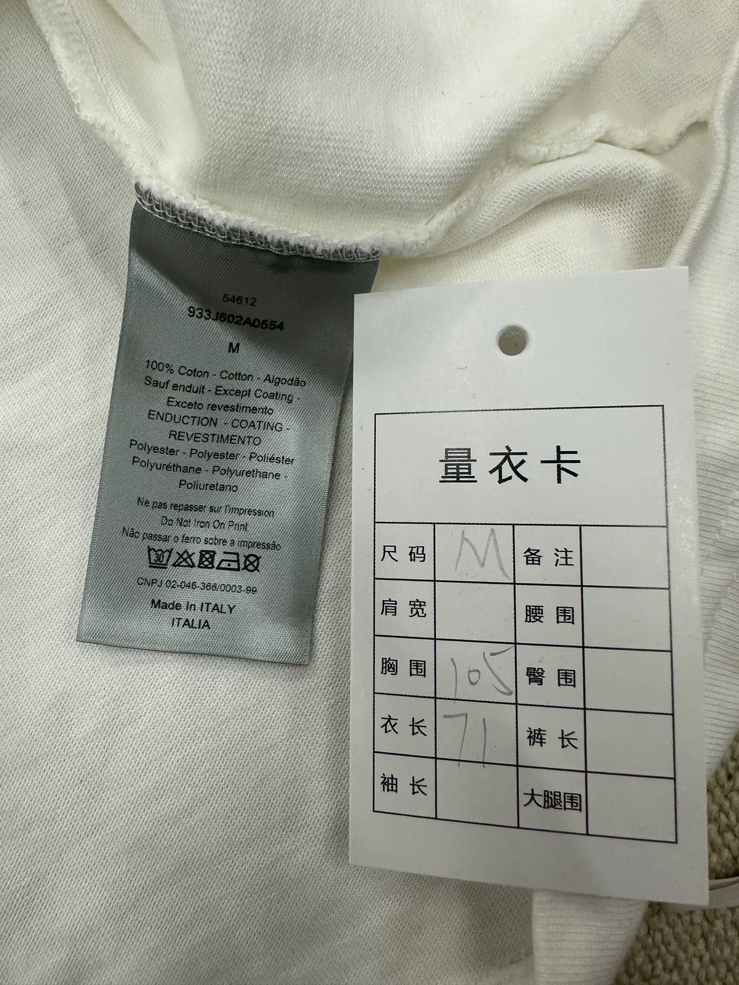 Dior Dior x Hajime Sorayama Cherry Blossom T-Shirt Size M Size US M / EU 48-50 / 2 - 6 Thumbnail