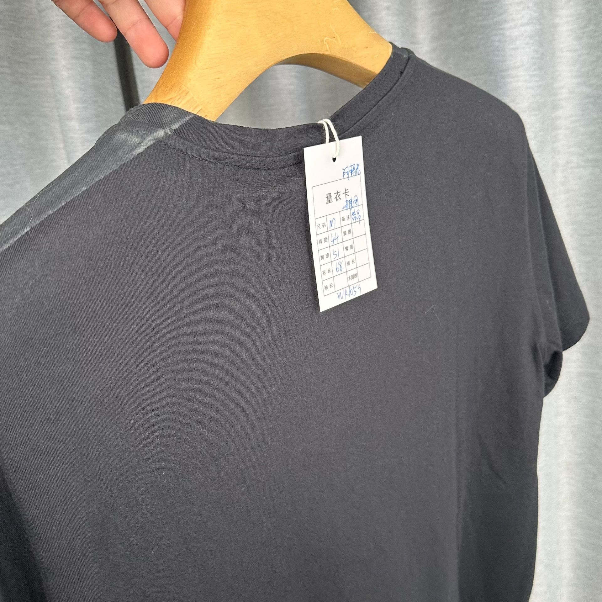 Emporio Armani Emporio Armani Logo Print T-Shirt M Size US M / EU 48-50 / 2 - 4 Thumbnail