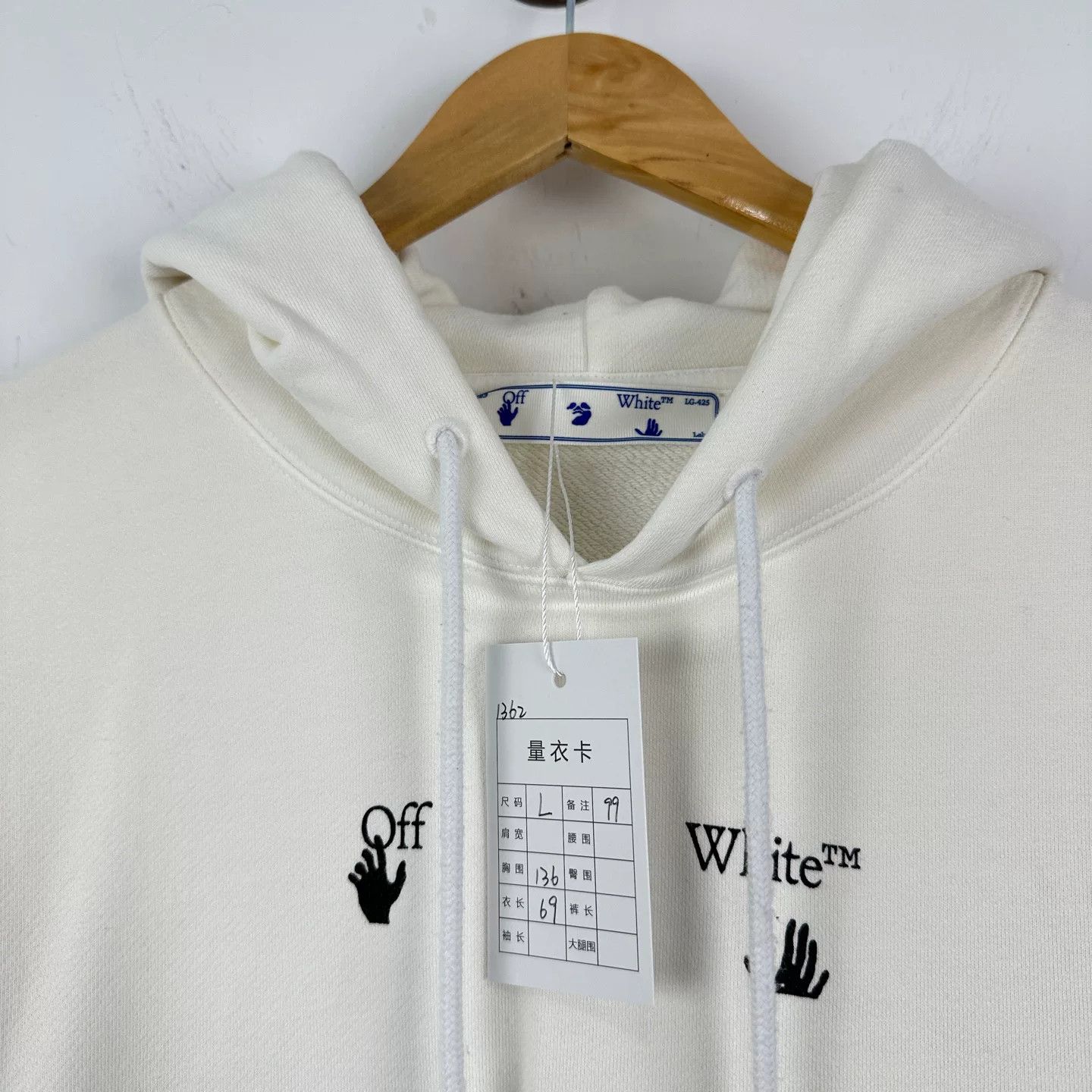 Off-White Off-White Oil Painting Tree Graphic Hoodie L Size US L / EU 52-54 / 3 - 4 Thumbnail