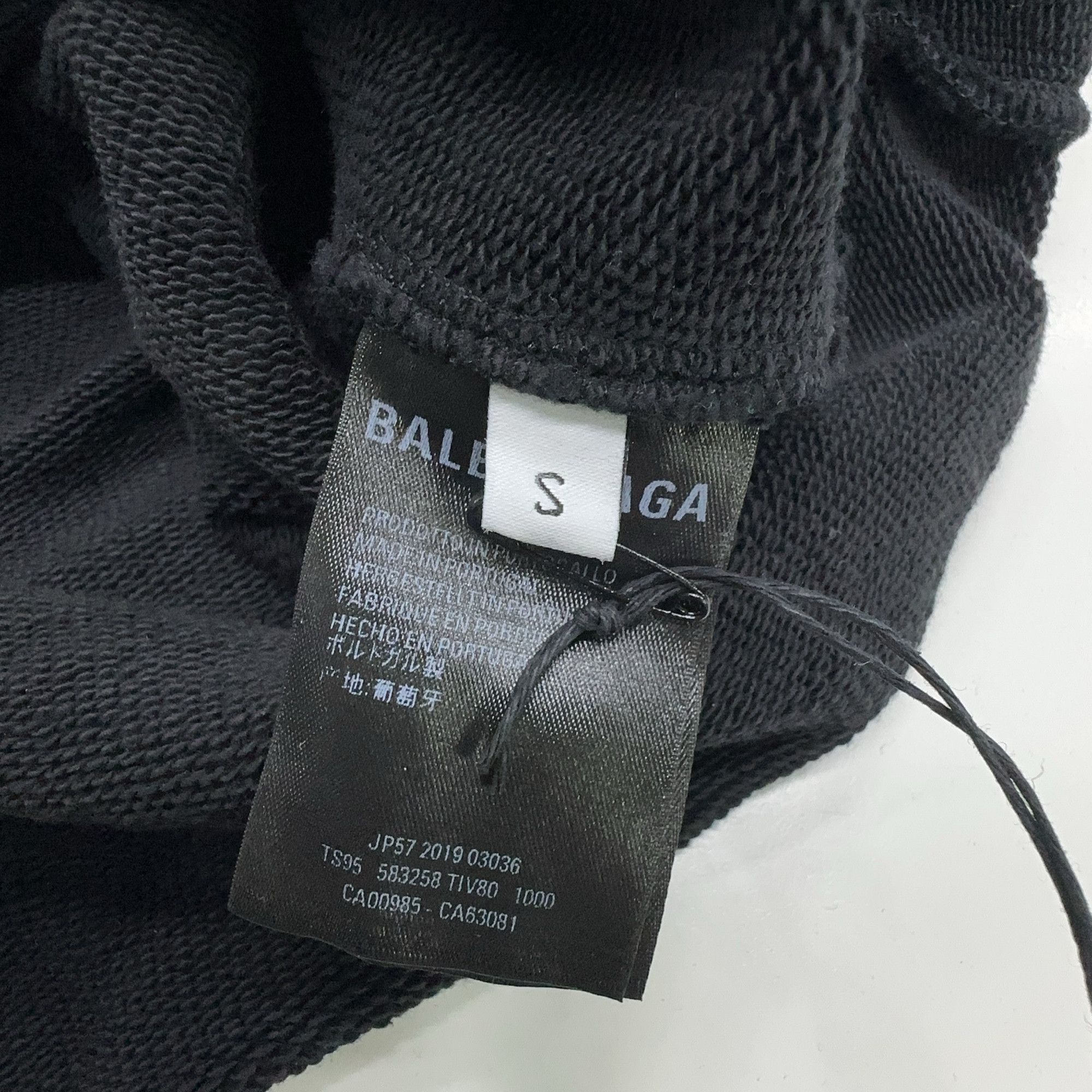 Balenciaga Balenciaga Mastercard Logo Sweatshirt S Size US S / EU 44-46 / 1 - 3 Thumbnail