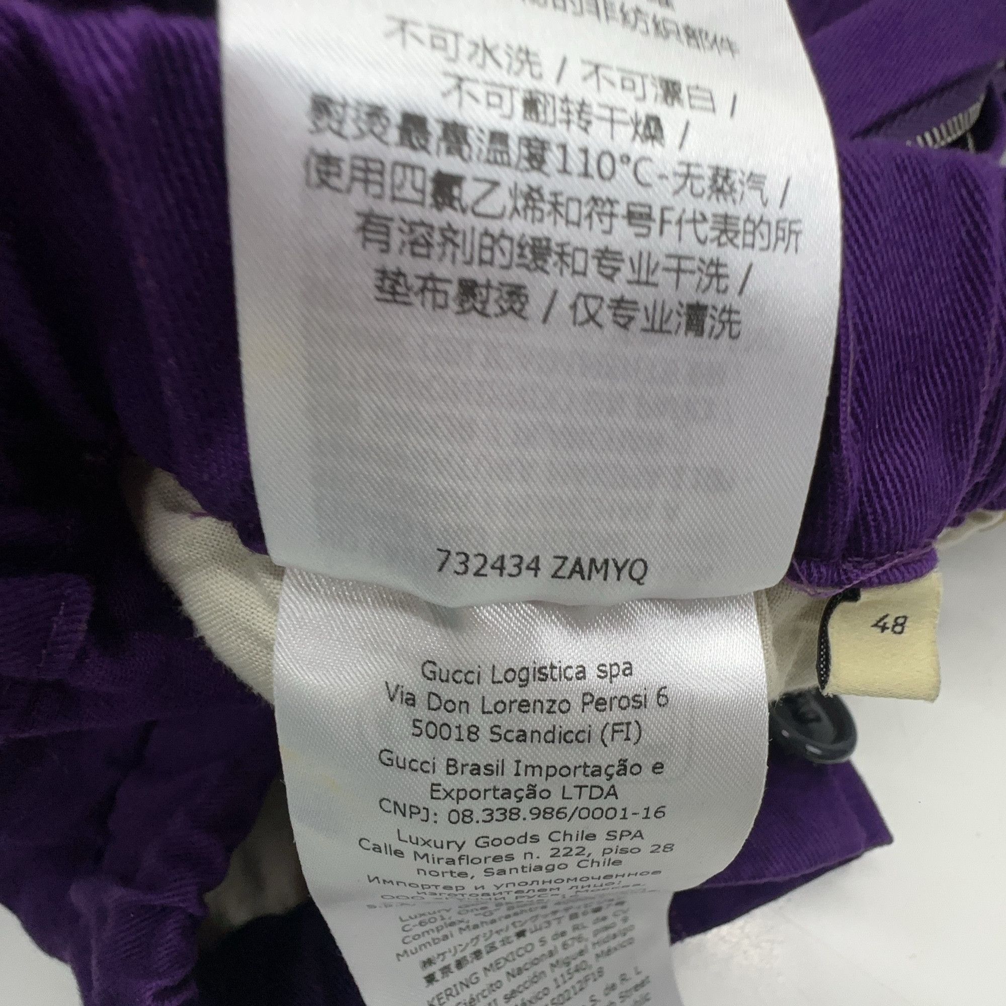 Gucci Gucci Purple SS23 Denim Jeans 48 Size US 32 / EU 48 - 3 Thumbnail