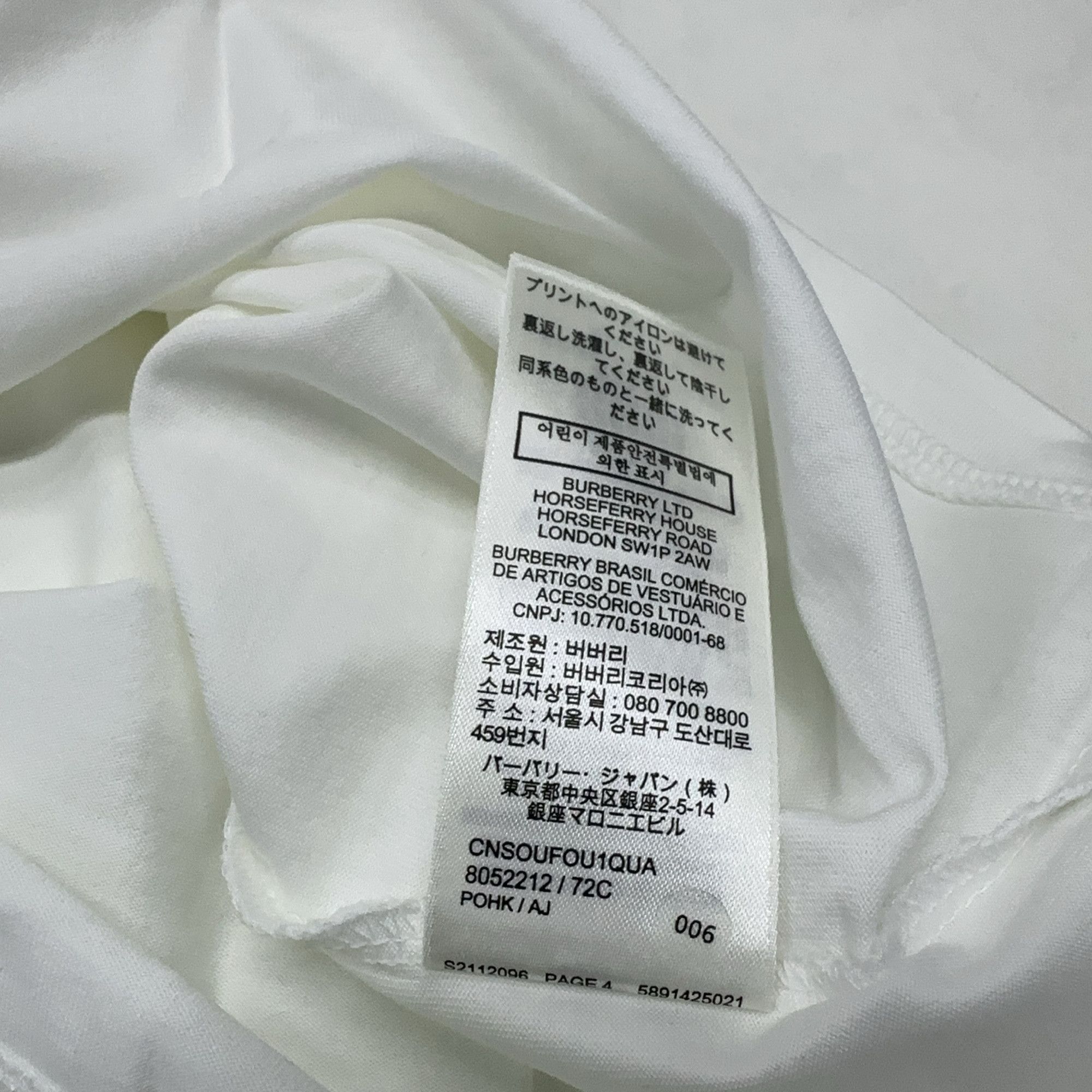 Burberry Burberry Logo Print T-Shirt White Size L Size L / US 10 / IT 46 - 5 Thumbnail