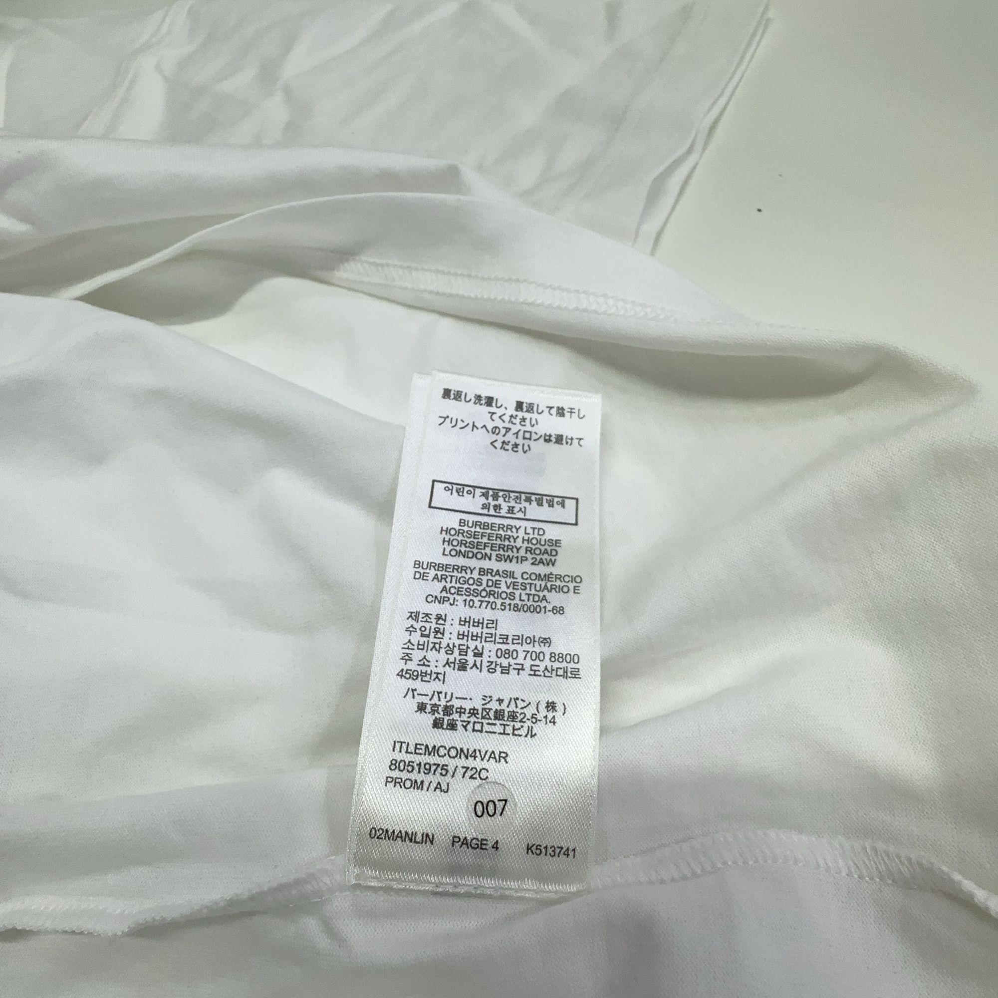 Burberry Burberry Monster Graphic Print T-Shirt L Size US L / EU 52-54 / 3 - 11 Thumbnail