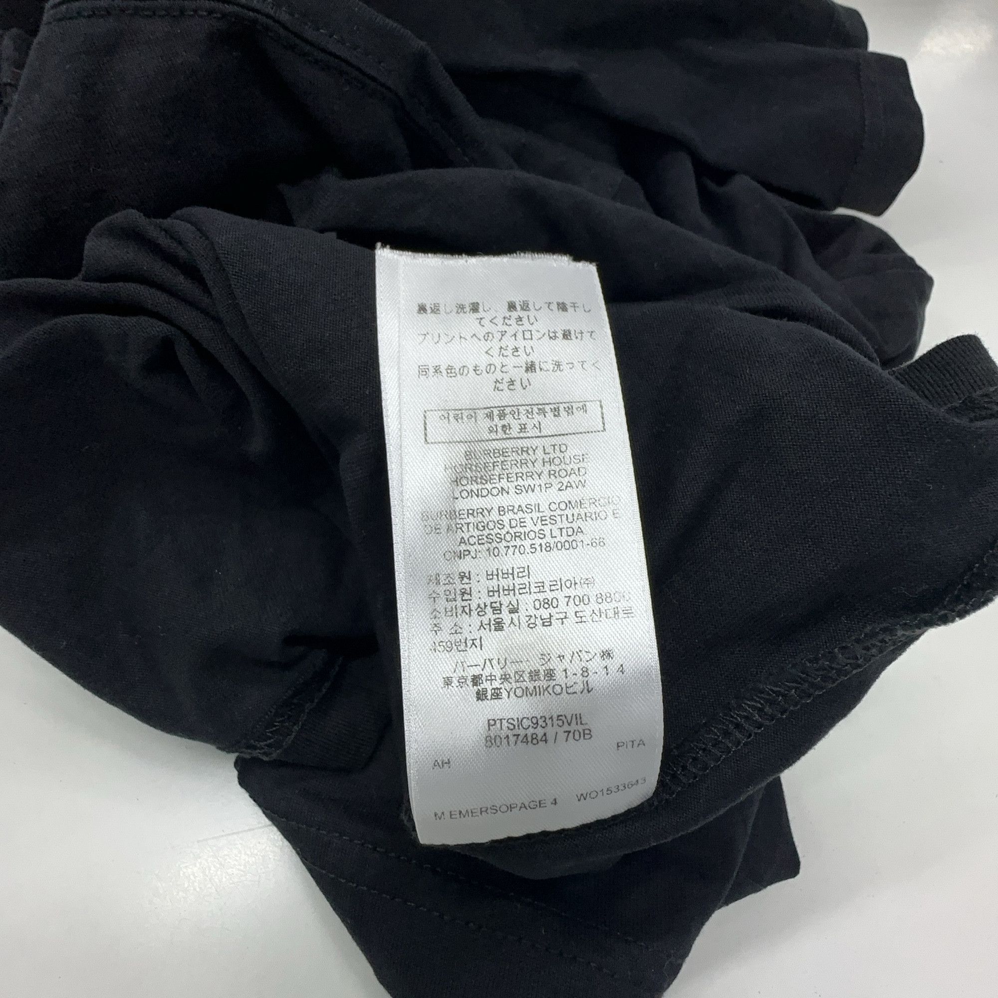 Burberry Burberry TB Monogram Logo T-Shirt Size M Size US M / EU 48-50 / 2 - 3 Thumbnail