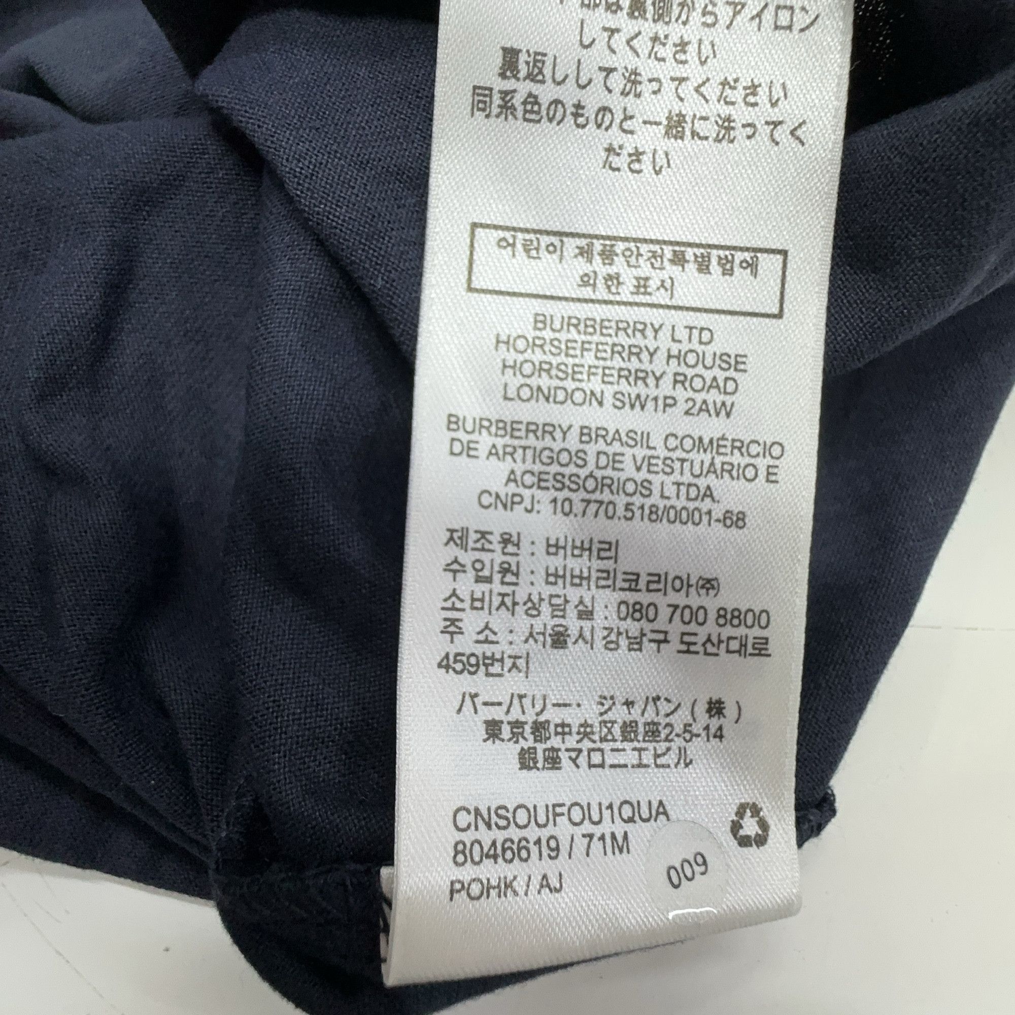 Burberry Burberry Logo Print T-Shirt Navy Size XS Size US XS / EU 42 / 0 - 6 Thumbnail
