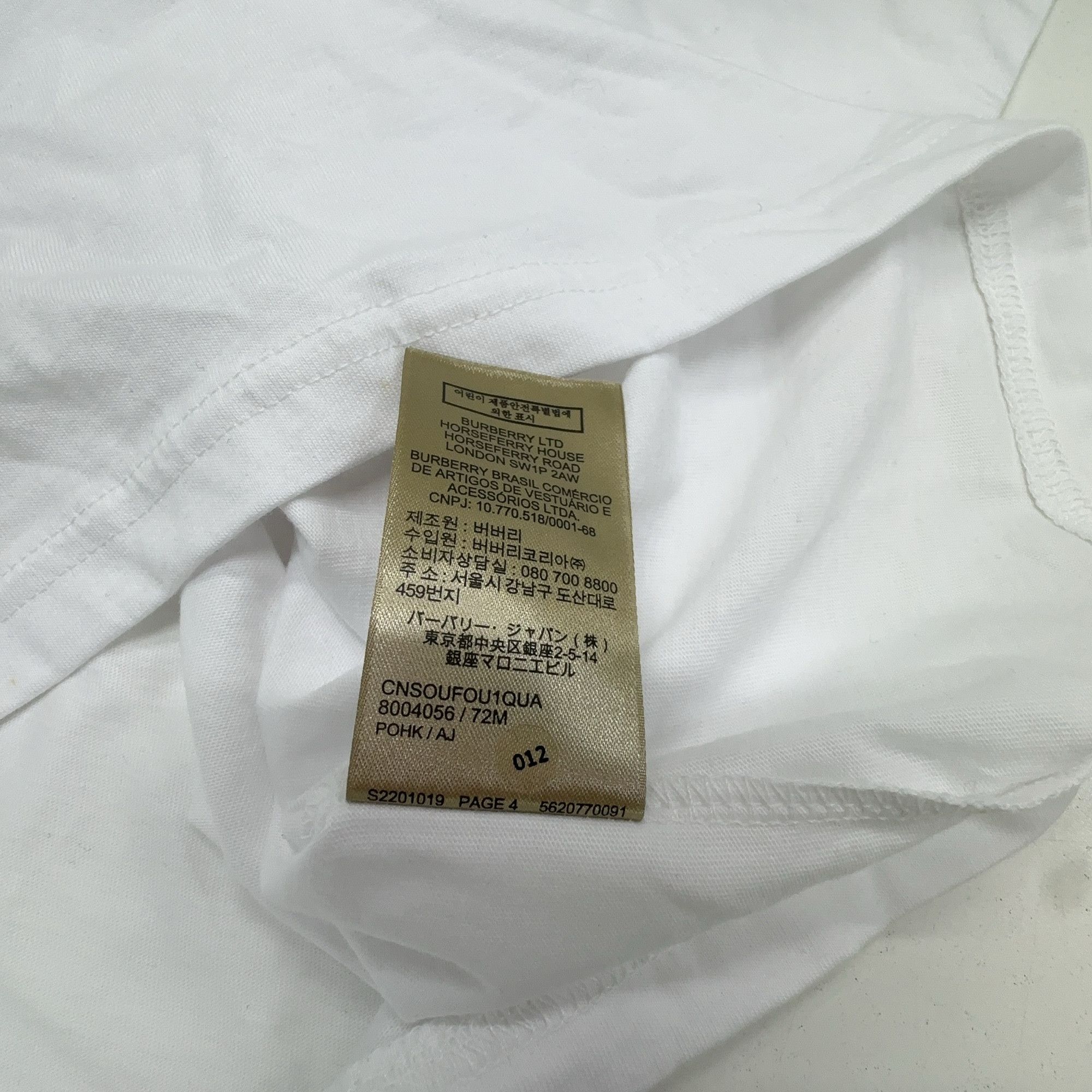 Burberry Burberry Logo Crest T-Shirt Size M Size US M / EU 48-50 / 2 - 11 Thumbnail