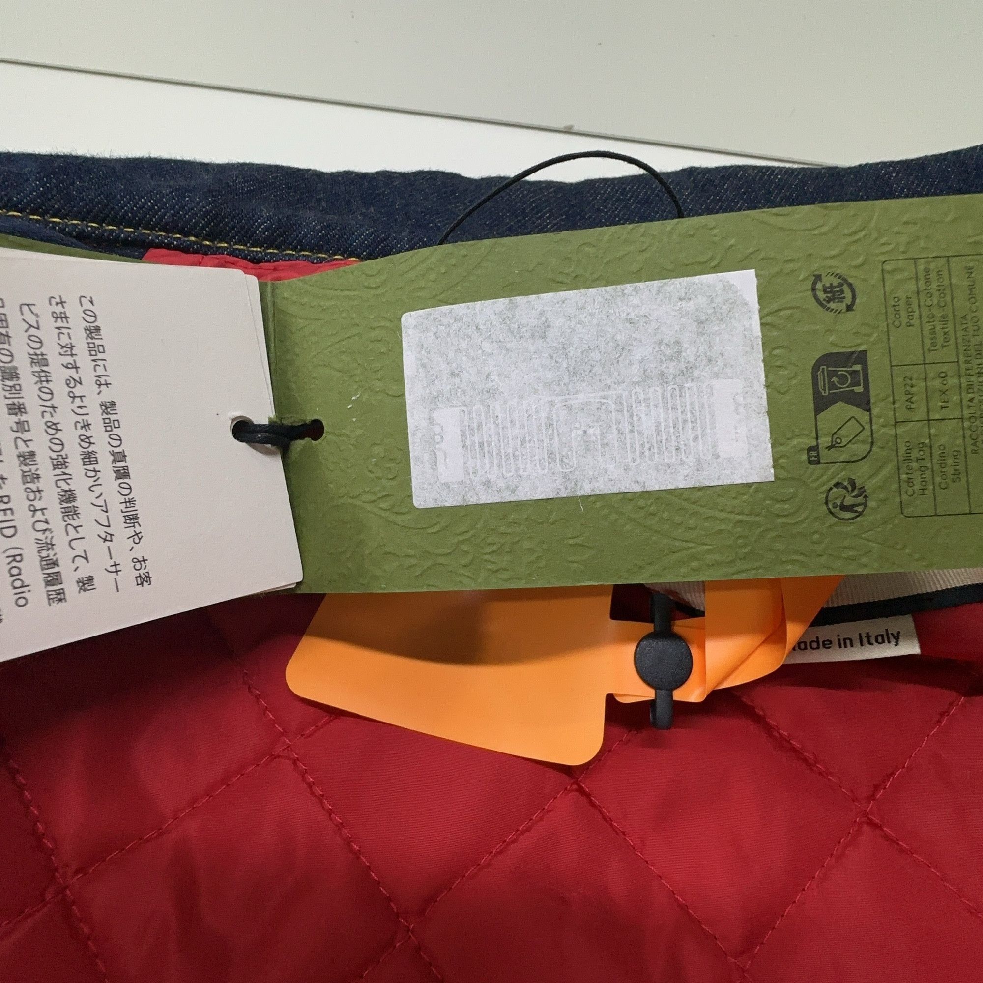 Gucci Gucci Logo Patch Lunar New Year Denim Jacket Size 46 Size US S / EU 44-46 / 1 - 6 Thumbnail