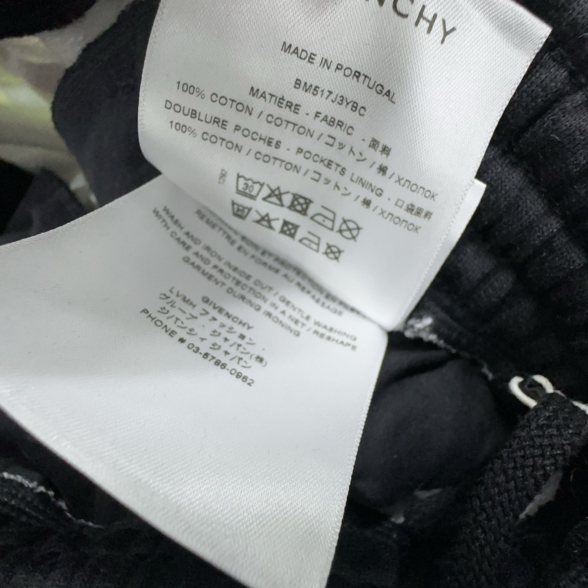 Givenchy Givenchy Padlock Print Joggers Size S Size US 30 / EU 46 - 6 Thumbnail