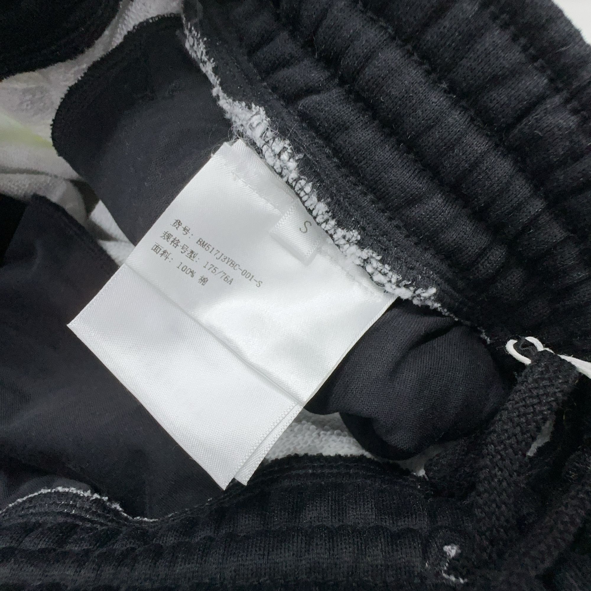 Givenchy Givenchy Padlock Print Joggers Size S Size US 30 / EU 46 - 5 Thumbnail