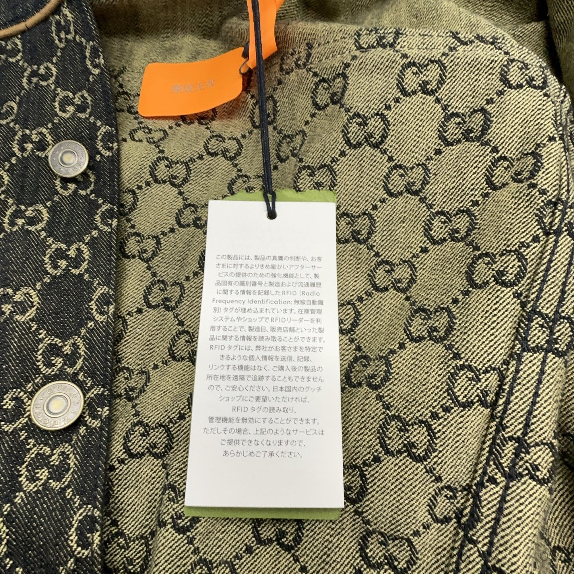 Gucci Gucci Allover GG Logo Denim Jacket IT 44 Size US S / EU 44-46 / 1 - 4 Thumbnail