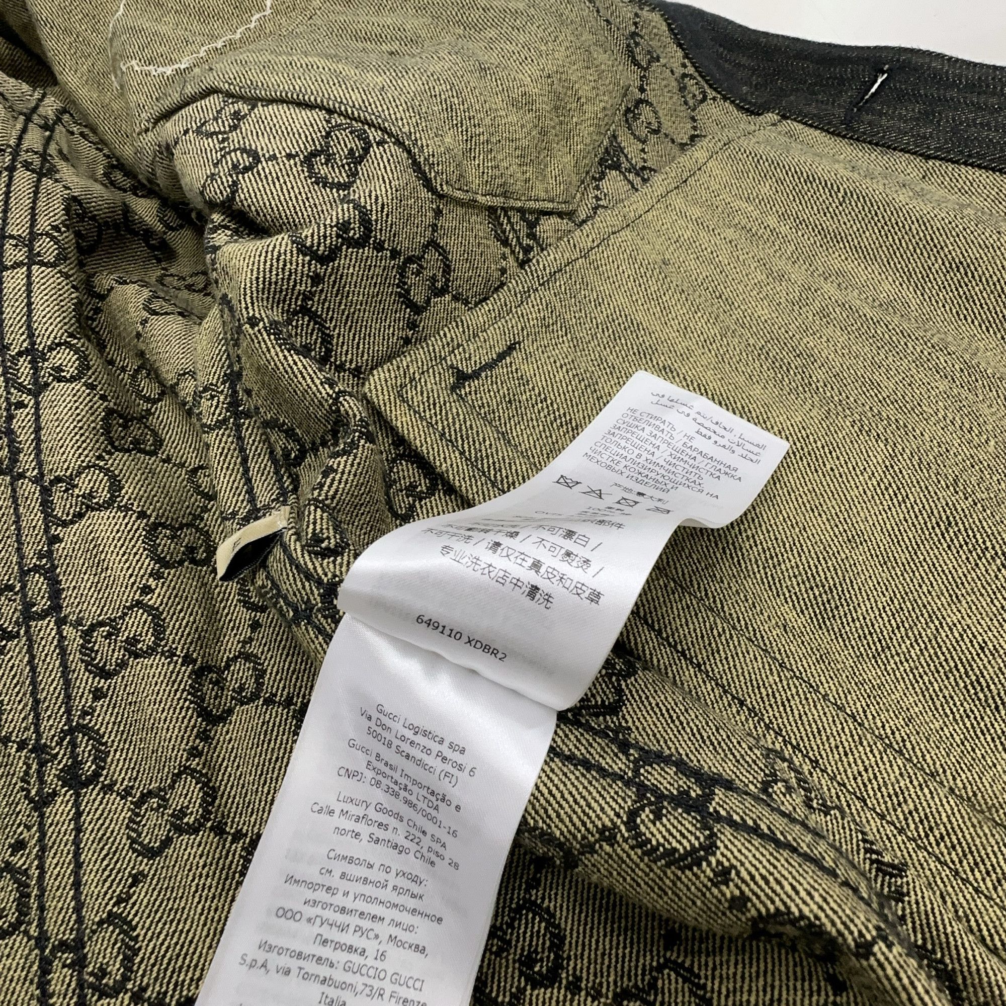 Gucci Gucci Allover GG Logo Denim Jacket IT 44 Size US S / EU 44-46 / 1 - 3 Thumbnail