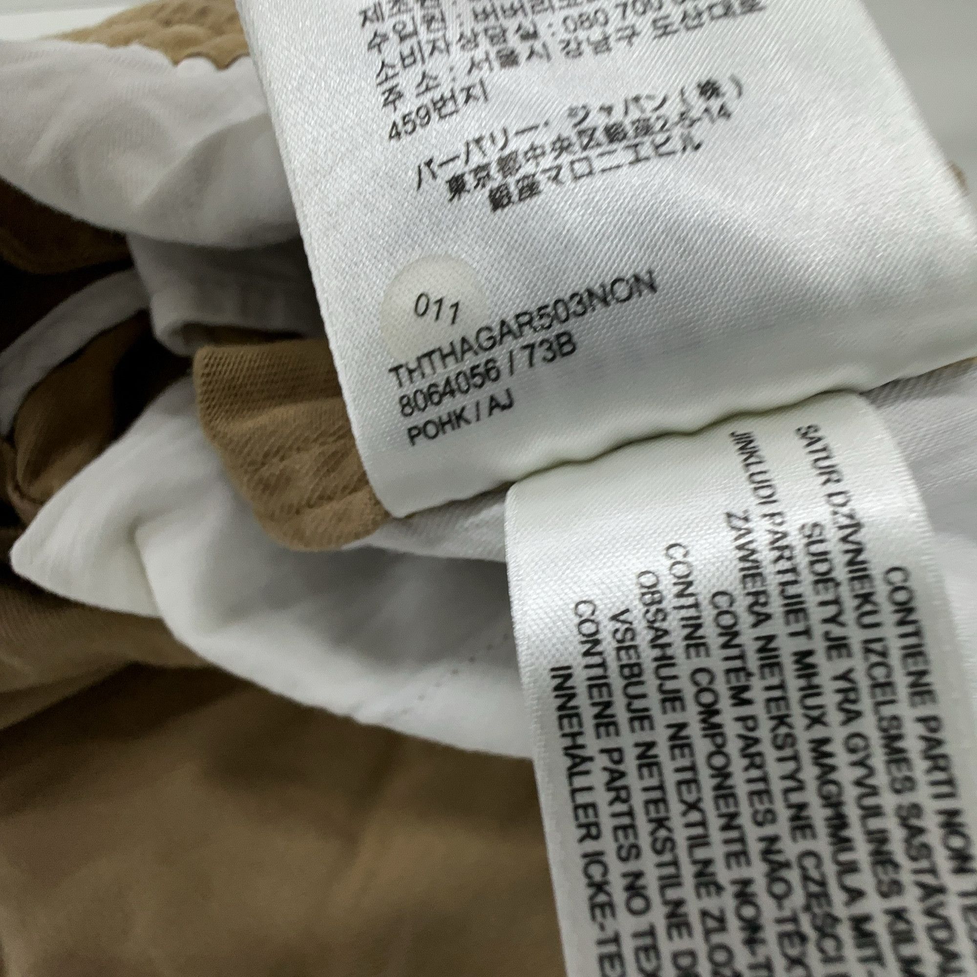 Burberry Burberry FW22 Cargo Casual Pants M Size US 32 / EU 48 - 3 Thumbnail