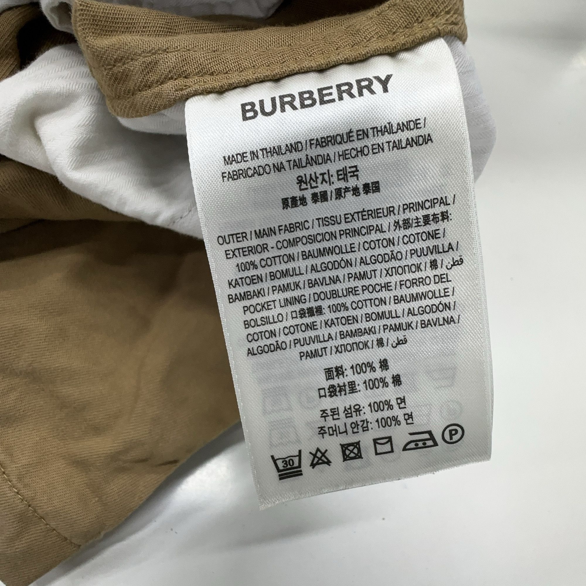 Burberry Burberry FW22 Cargo Casual Pants M Size US 32 / EU 48 - 4 Thumbnail