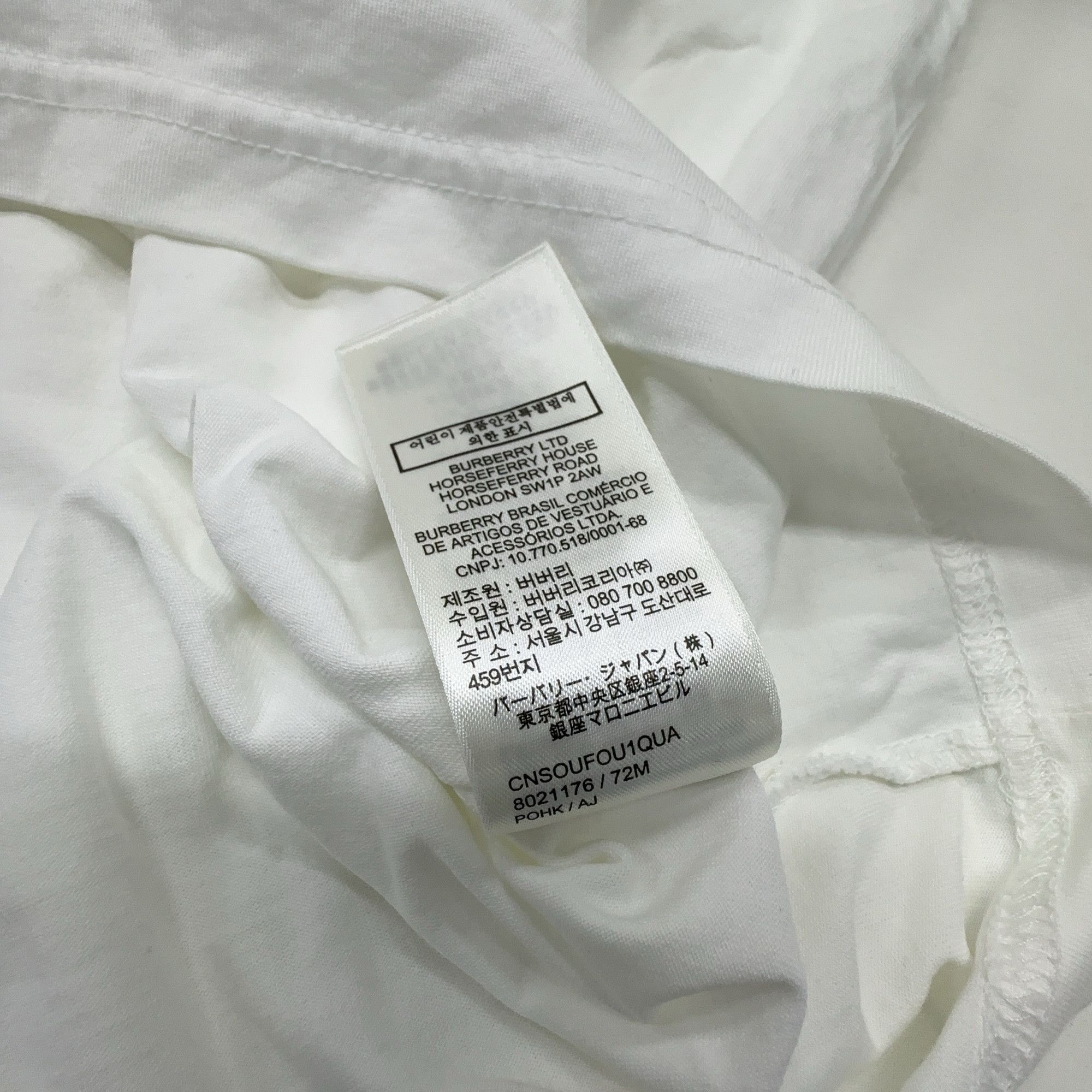Burberry Burberry London England Logo T-Shirt M Size M / US 6-8 / IT 42-44 - 4 Thumbnail