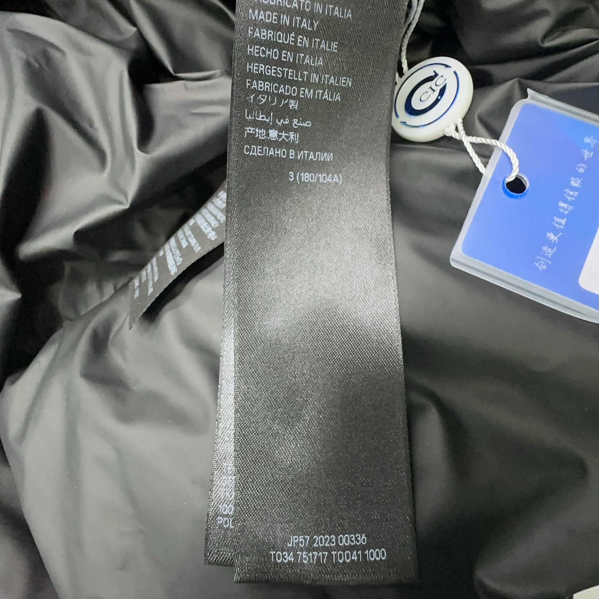 Balenciaga Balenciaga Logo Print Puffer Jacket Size 3 Size US L / EU 52-54 / 3 - 6 Thumbnail