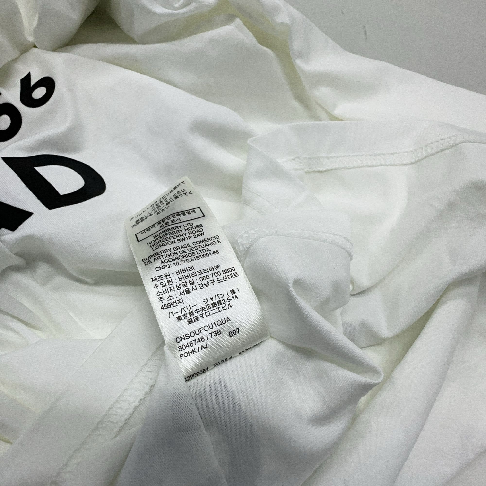 Burberry Burberry Horseferry Print T-Shirt XL Size XL / US 12-14 / IT 48-50 - 3 Thumbnail