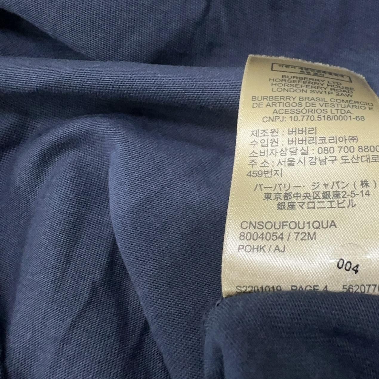 Burberry Burberry Horseferry Logo Navy T-Shirt XL Size US XL / EU 56 / 4 - 7 Thumbnail