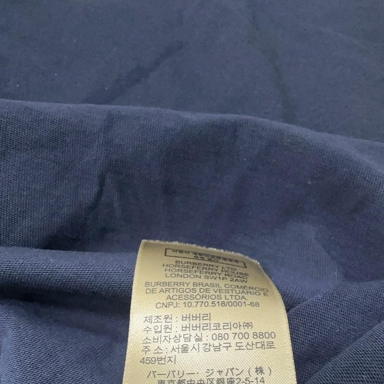 Burberry Burberry Horseferry Logo Navy T-Shirt XL Size US XL / EU 56 / 4 - 6 Thumbnail