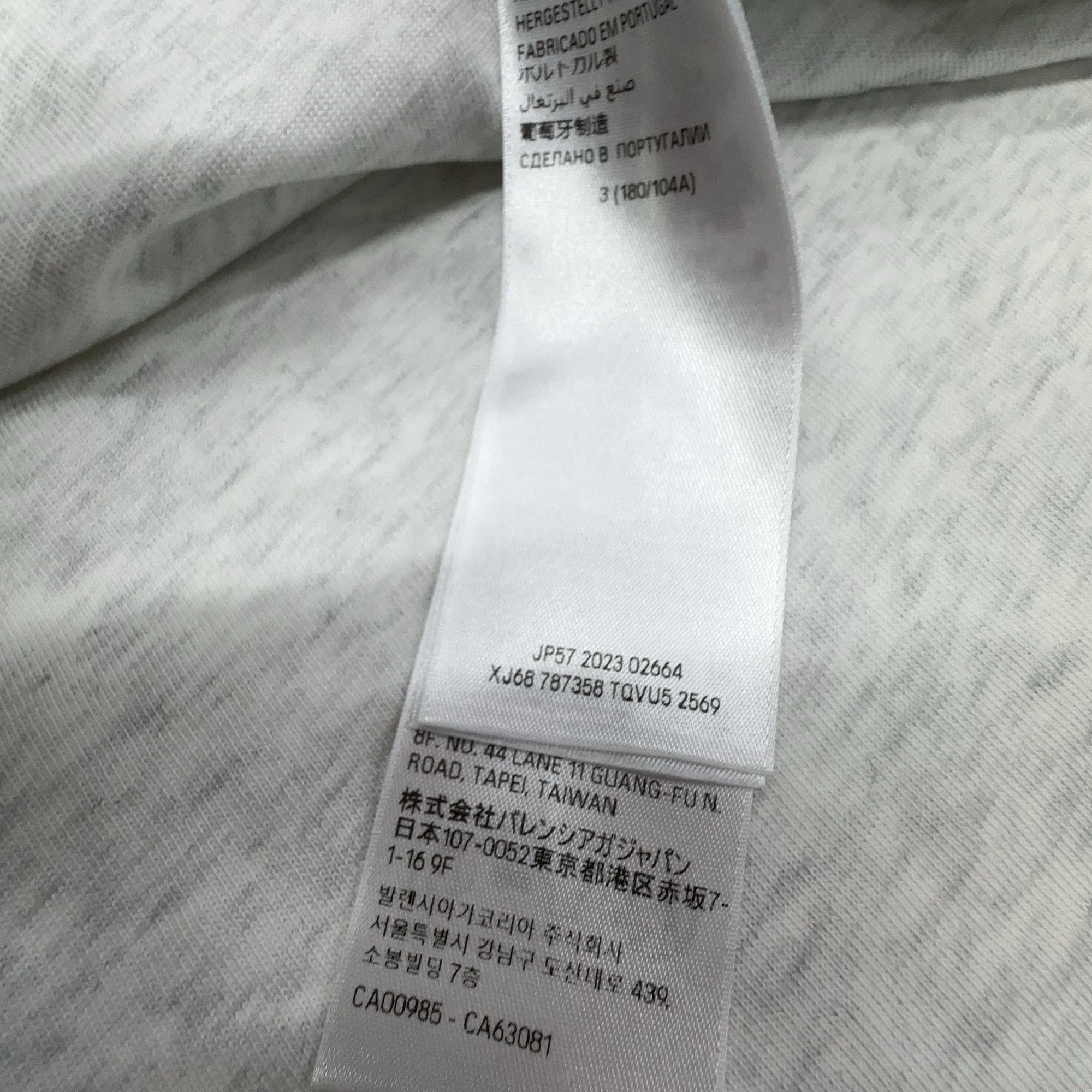 Balenciaga Balenciaga Logo Graphic T-Shirt Size 3 Size US L / EU 52-54 / 3 - 4 Thumbnail