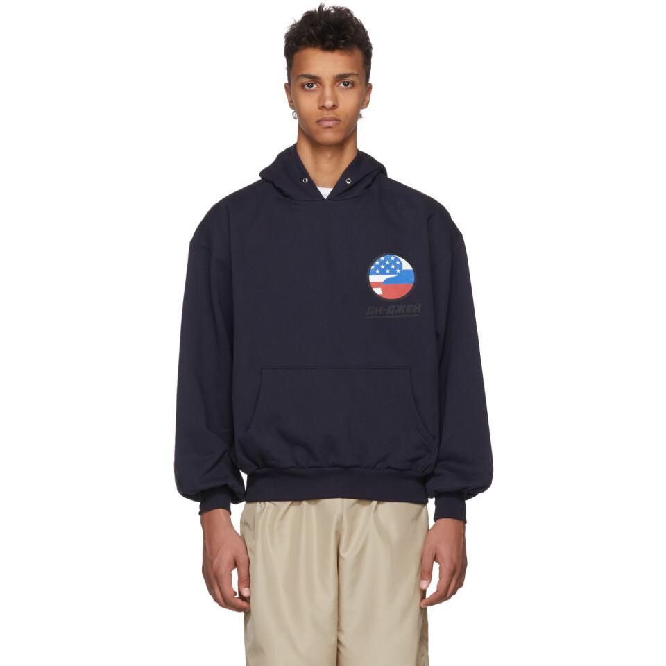 Gosha Rubchinskiy Dj hoodie Grailed