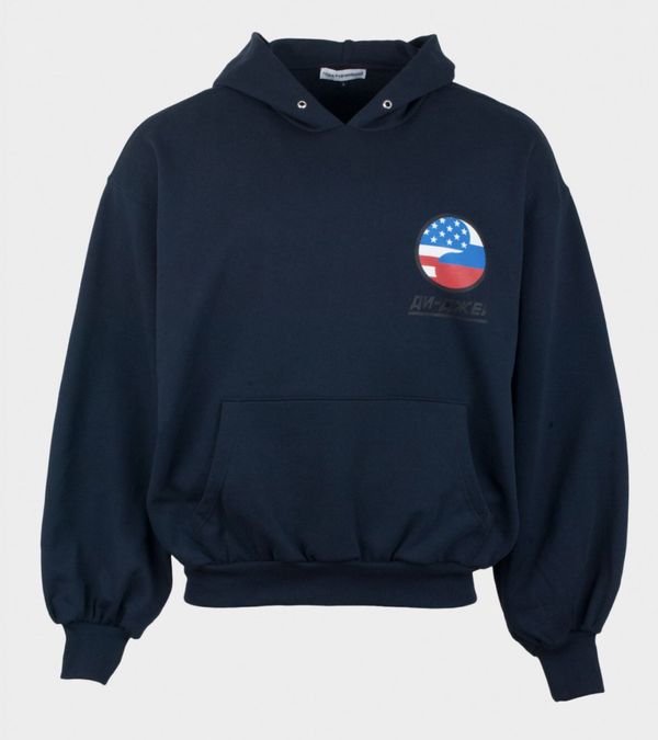 Gosha Rubchinskiy Dj hoodie Grailed