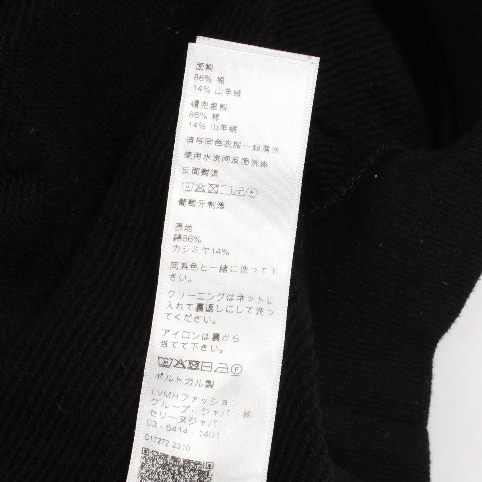 Celine Celine CELINE Triomphe Embroidery Cotton Cashmere Hoodie Textile Sweatshirts & Hoodies 2Y35D450I DUTY FREE for USA Size ONE SIZE - 4 Thumbnail
